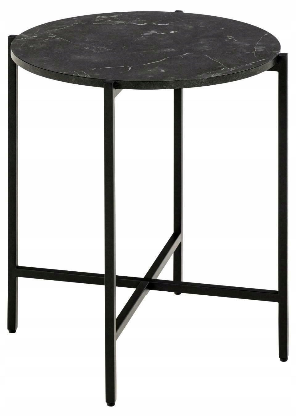 Kávový stolek Lamoine 40 cm černý