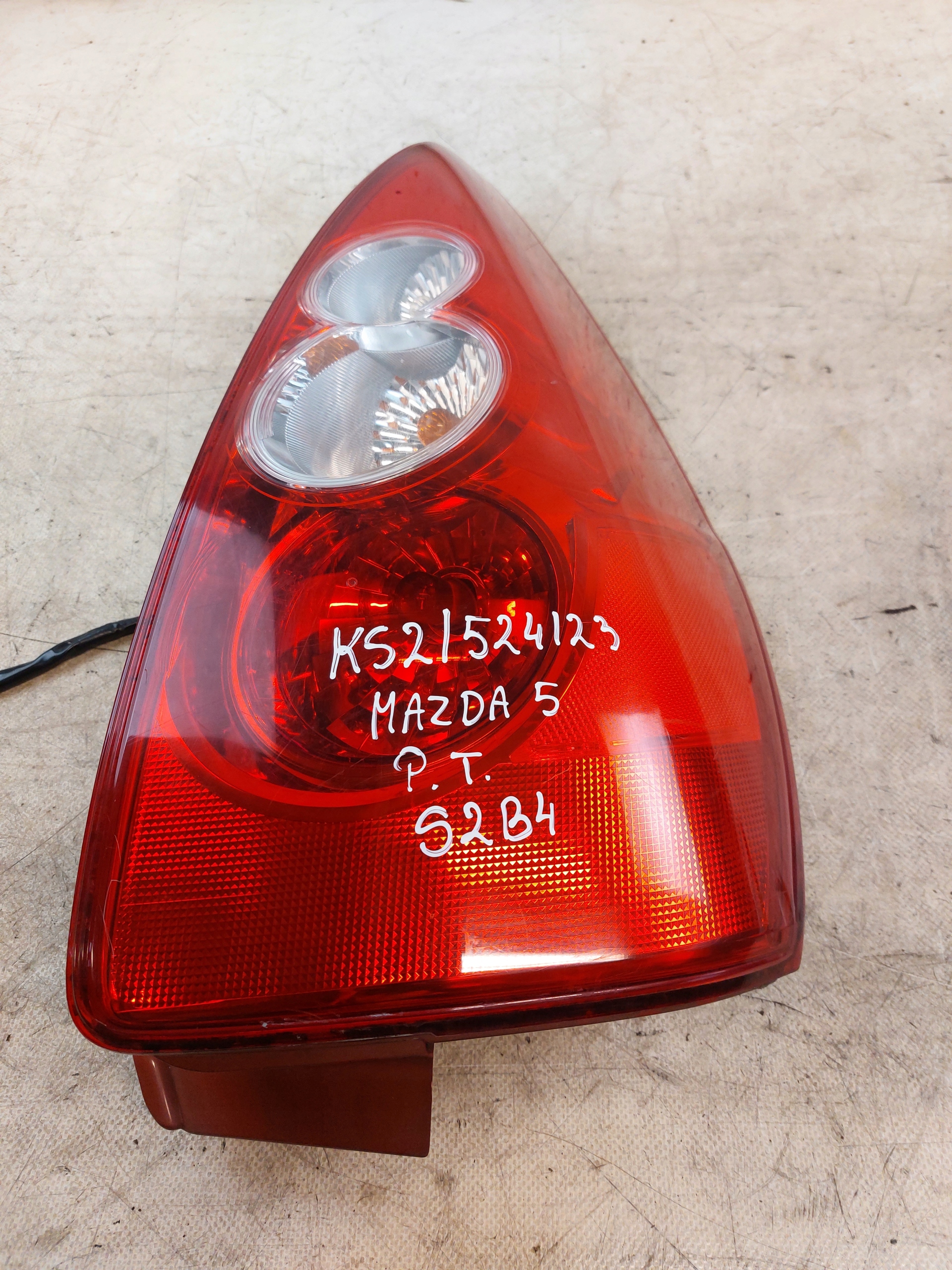 light right rear MAZDA 5