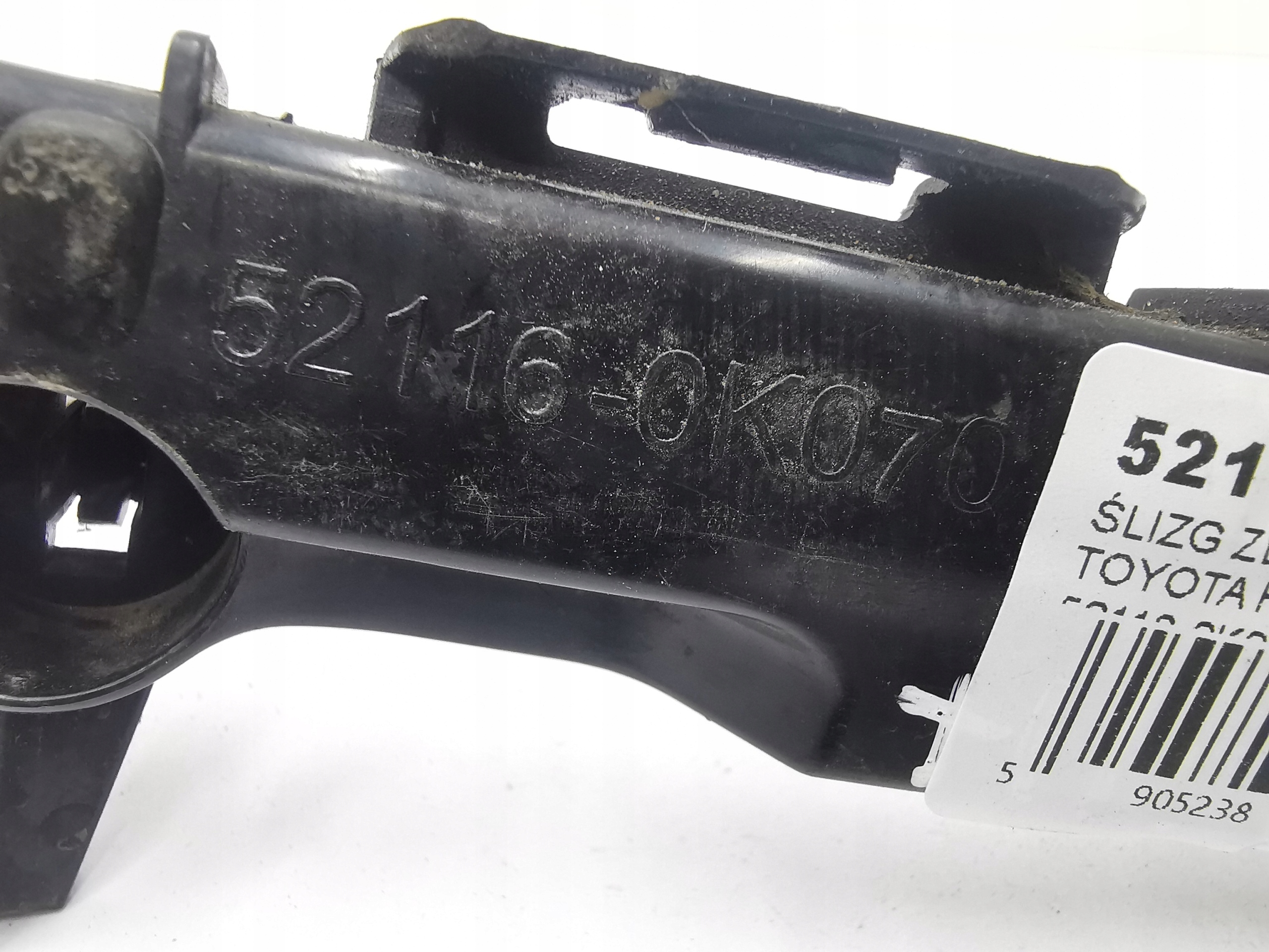 bumper bracket left front TOYOTA HILUX VII 05-15 / 52116-0K070