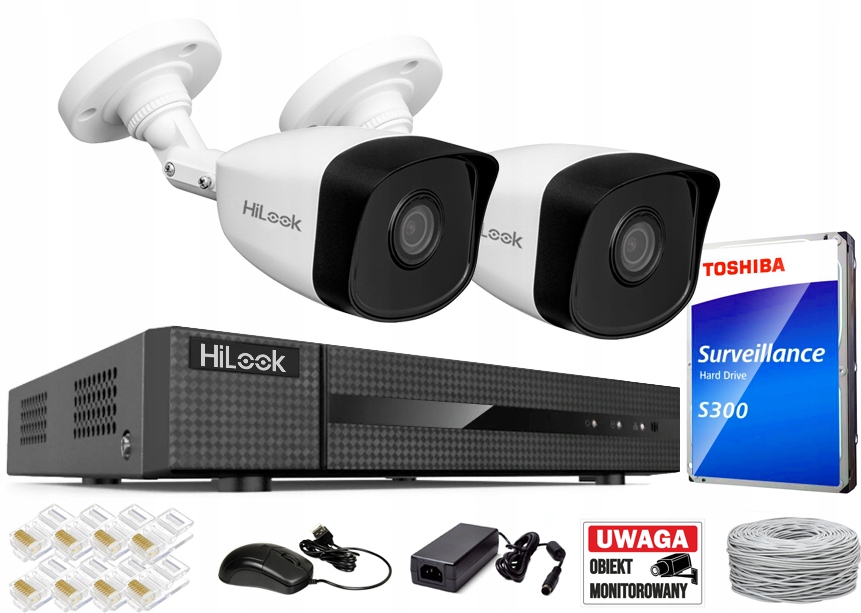 Sada pro monitorování 5MPx IR30m HiLook rekordér 4CH PoE Disk 1 Tb
