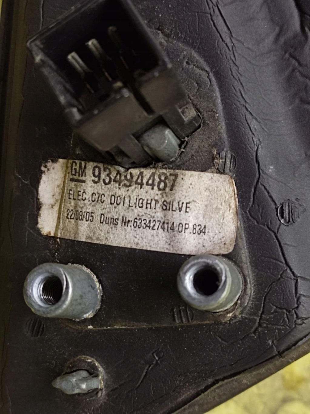 OPEL MERIVA A mirror right 5 PIN
