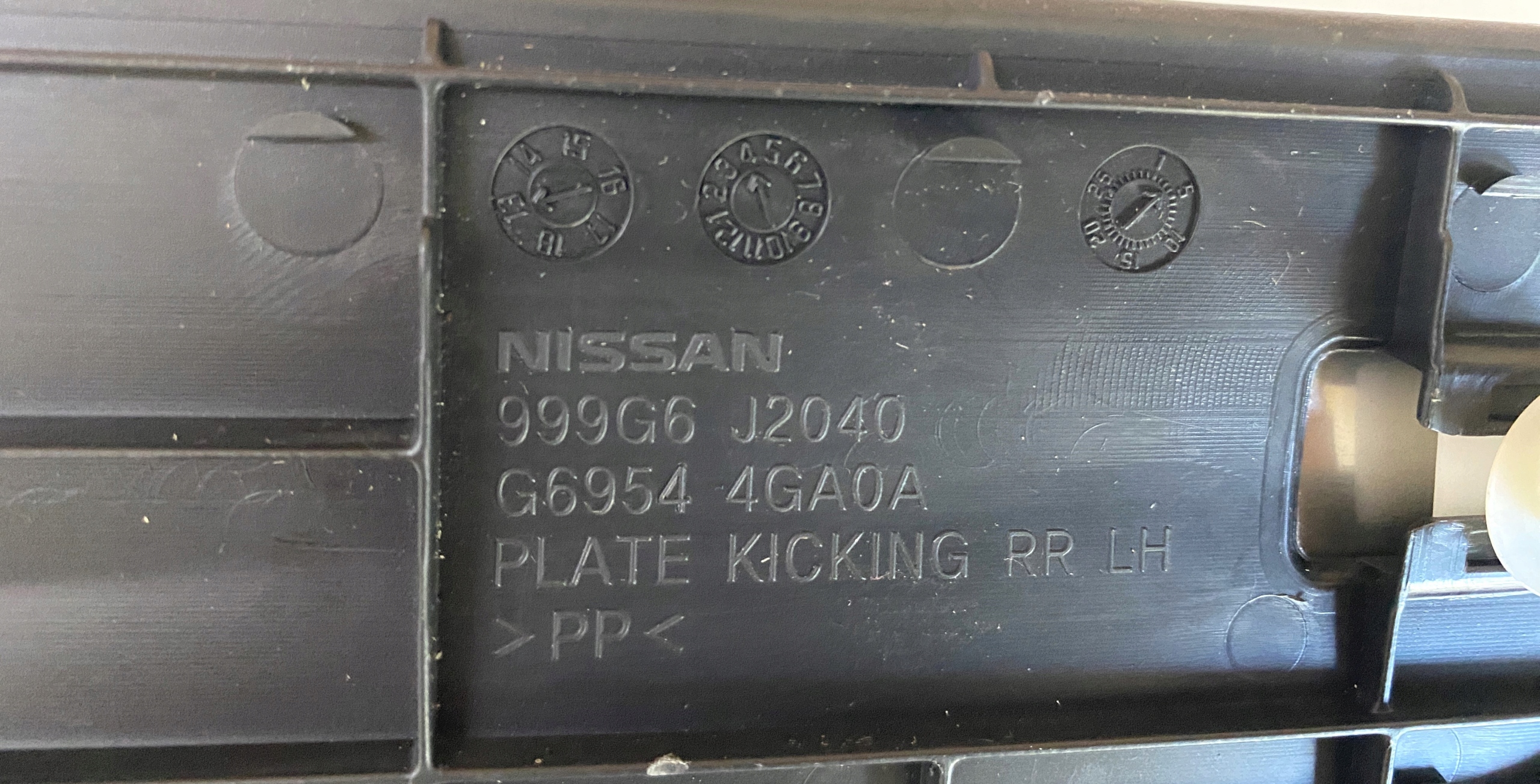 moulding cap threshold rear part rear left INFINITI Q50 OE