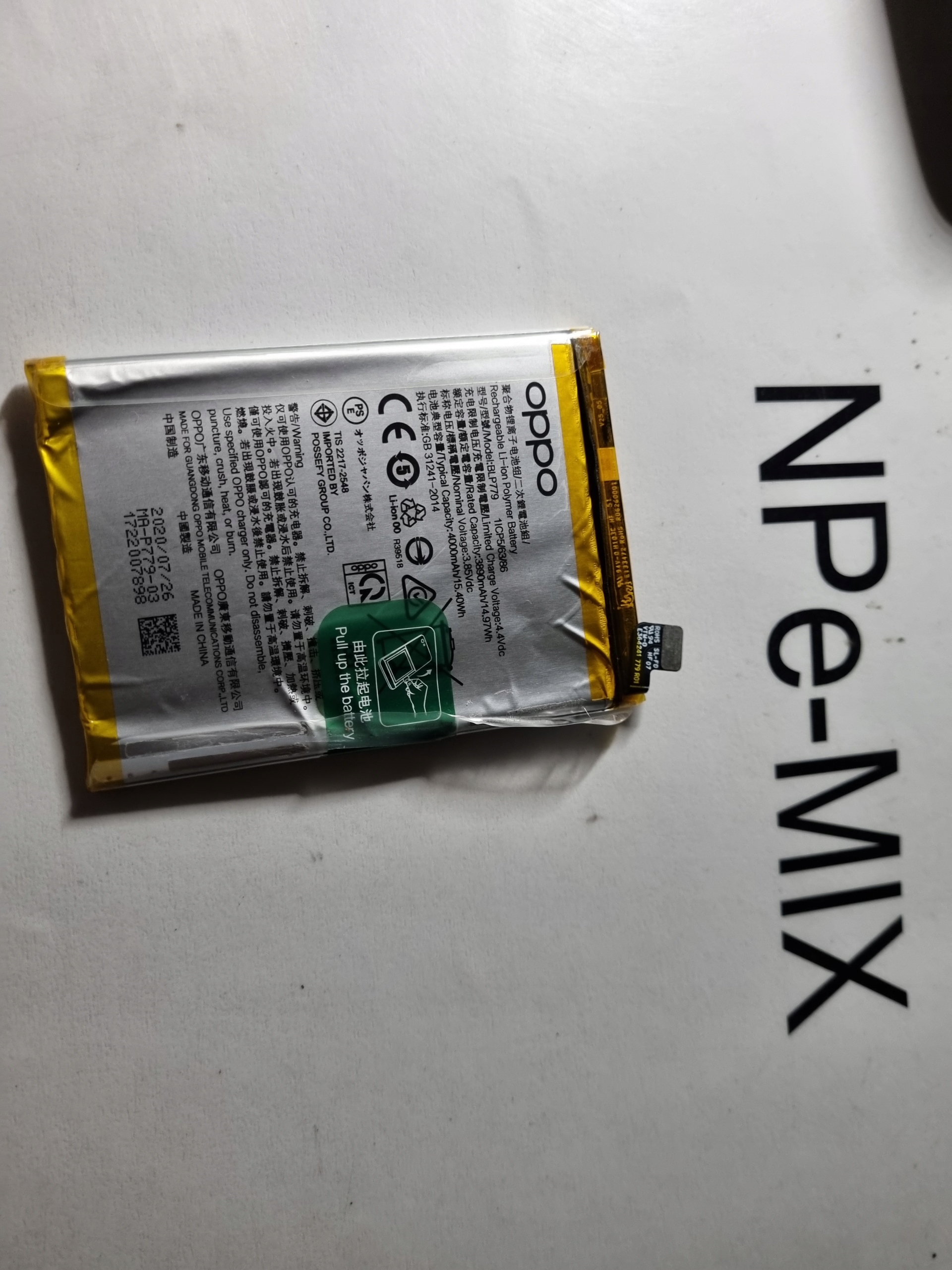 Bateria BLP779 OPPO Reno 4 LIte