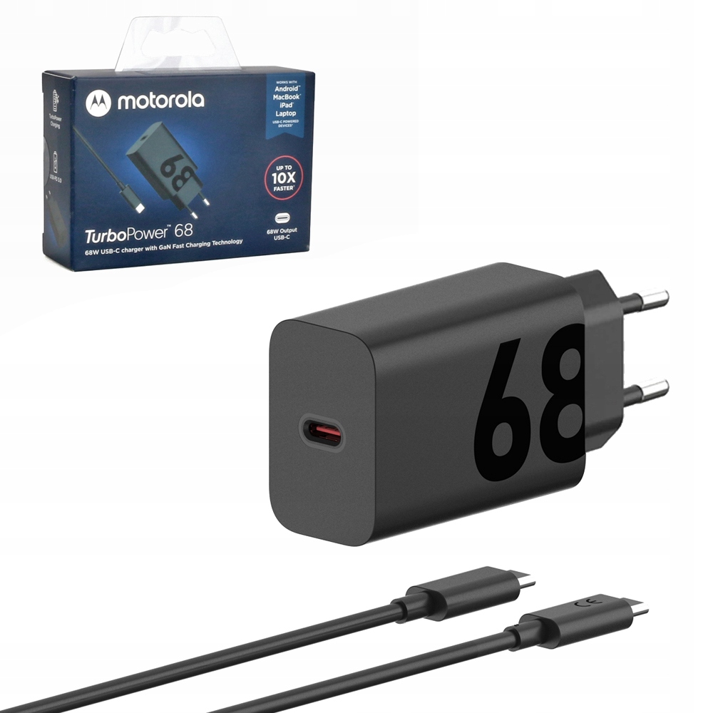 MOCNA Ładowarka MOTOROLA TurboPower QC3 68W USB-C