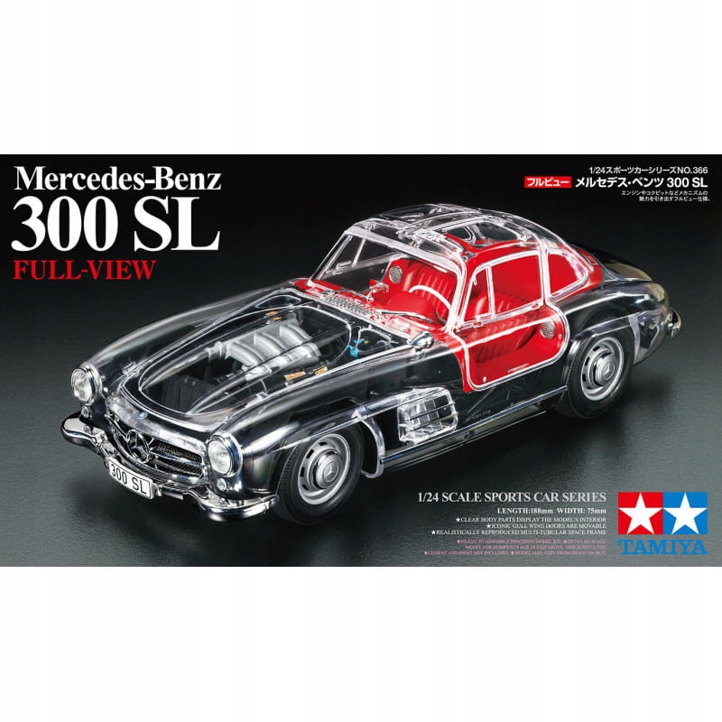 Mercedes-Benz 300SL Full-View Tamiya 24366
