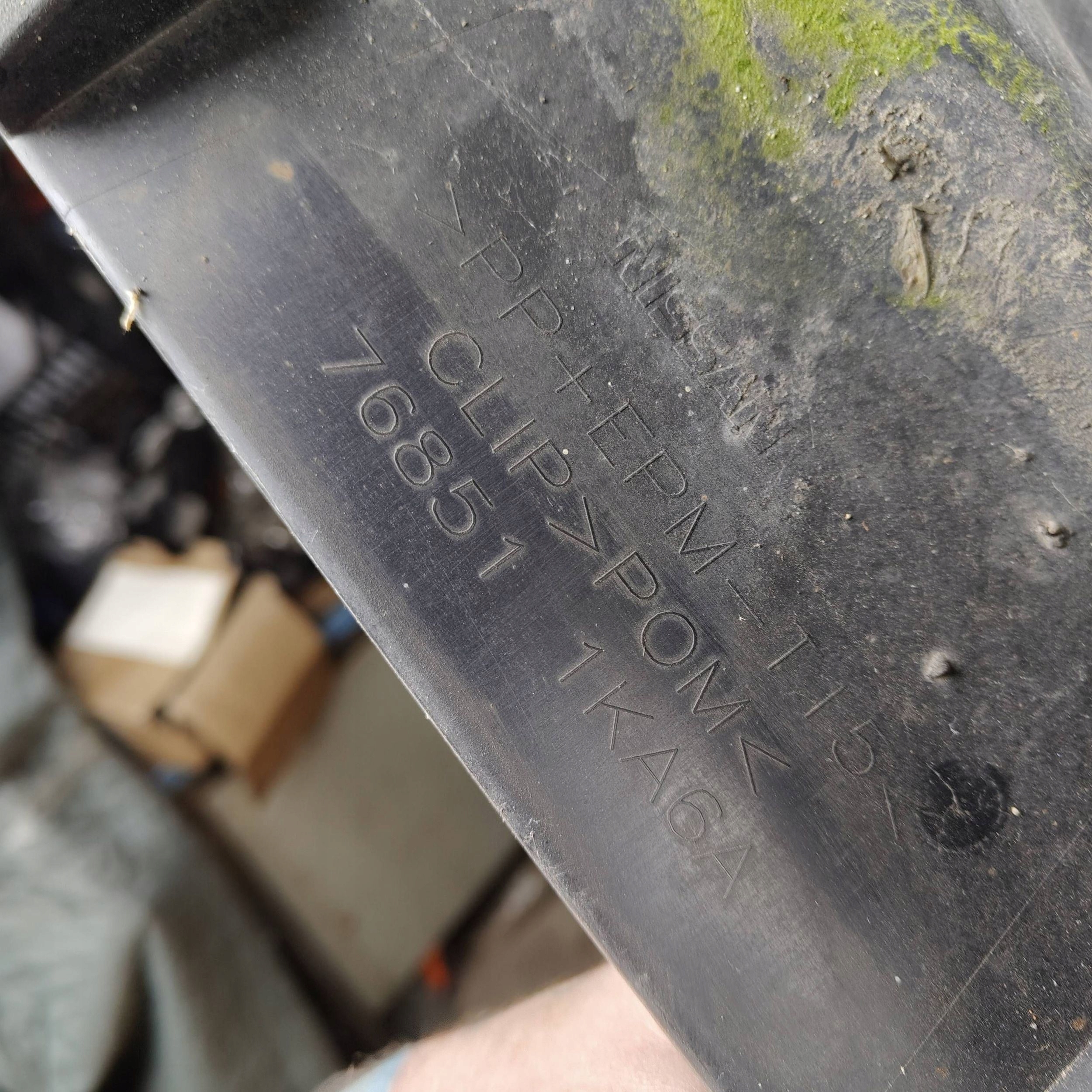 cap threshold left side Nissan Juke and F15 768511KA6A