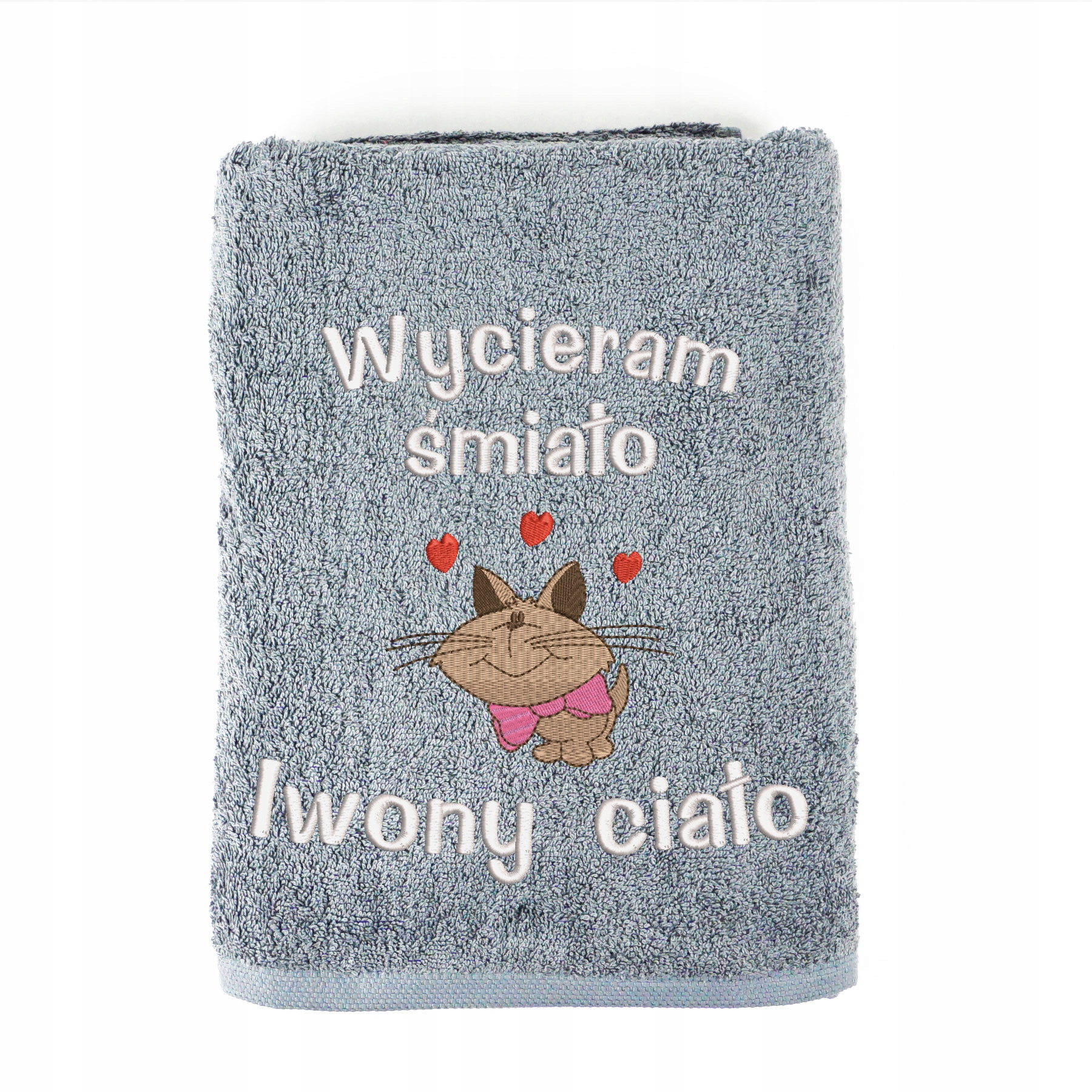RĘCZNIK KĄPIELOWY Z HAFTEM NA PREZENT + IMIĘ Marka inna