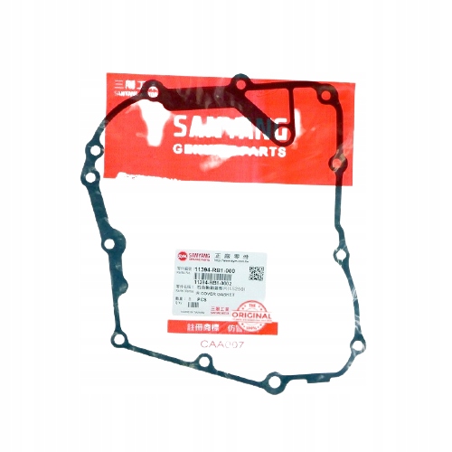 USZCZELKA PRAWEJ POKRYWY Quad DAELIM ET 300cc OEM!