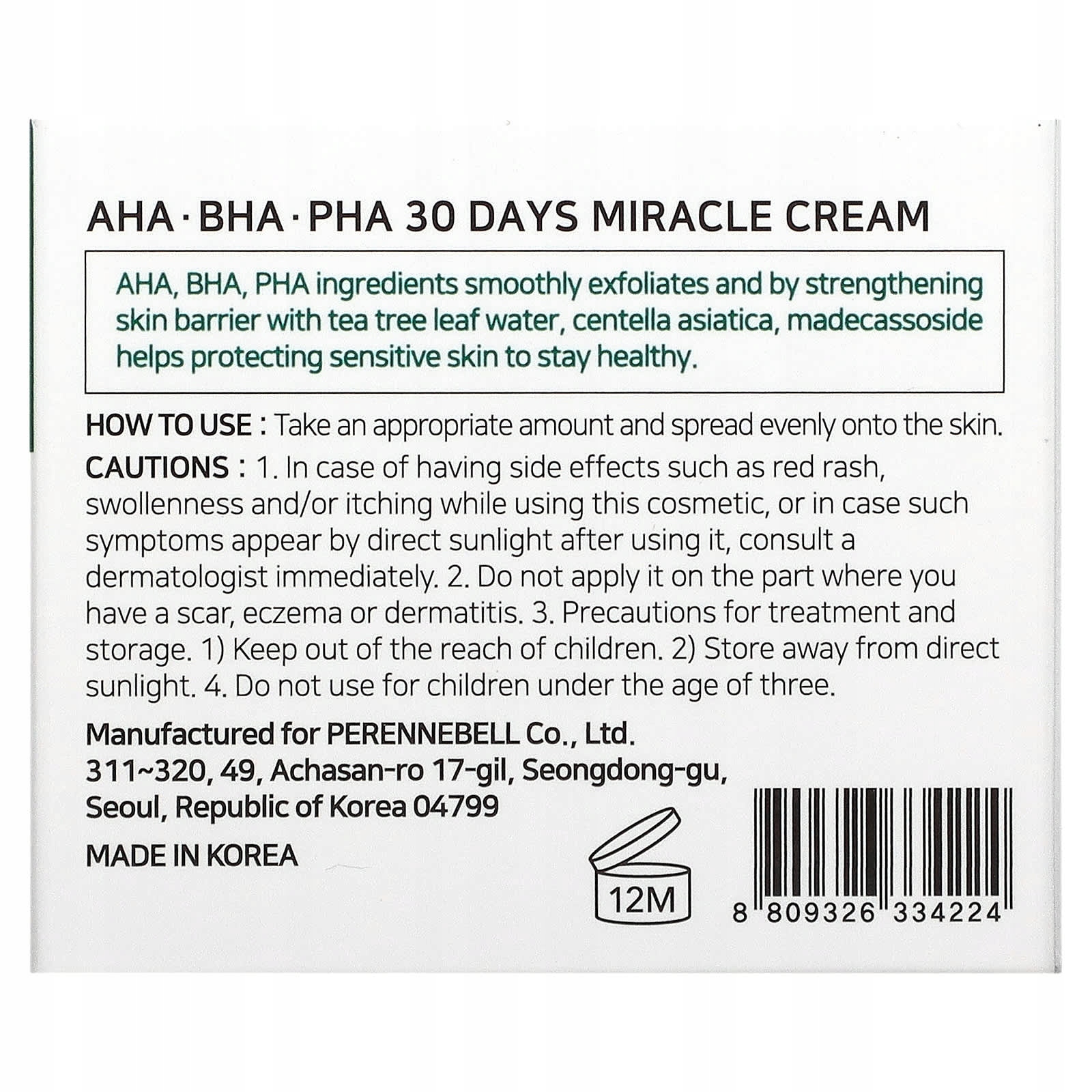 SOME BY MI AHA.BHA.PHA 30 Days Miracle Cream 60 ml - Krem z kwasami — 7