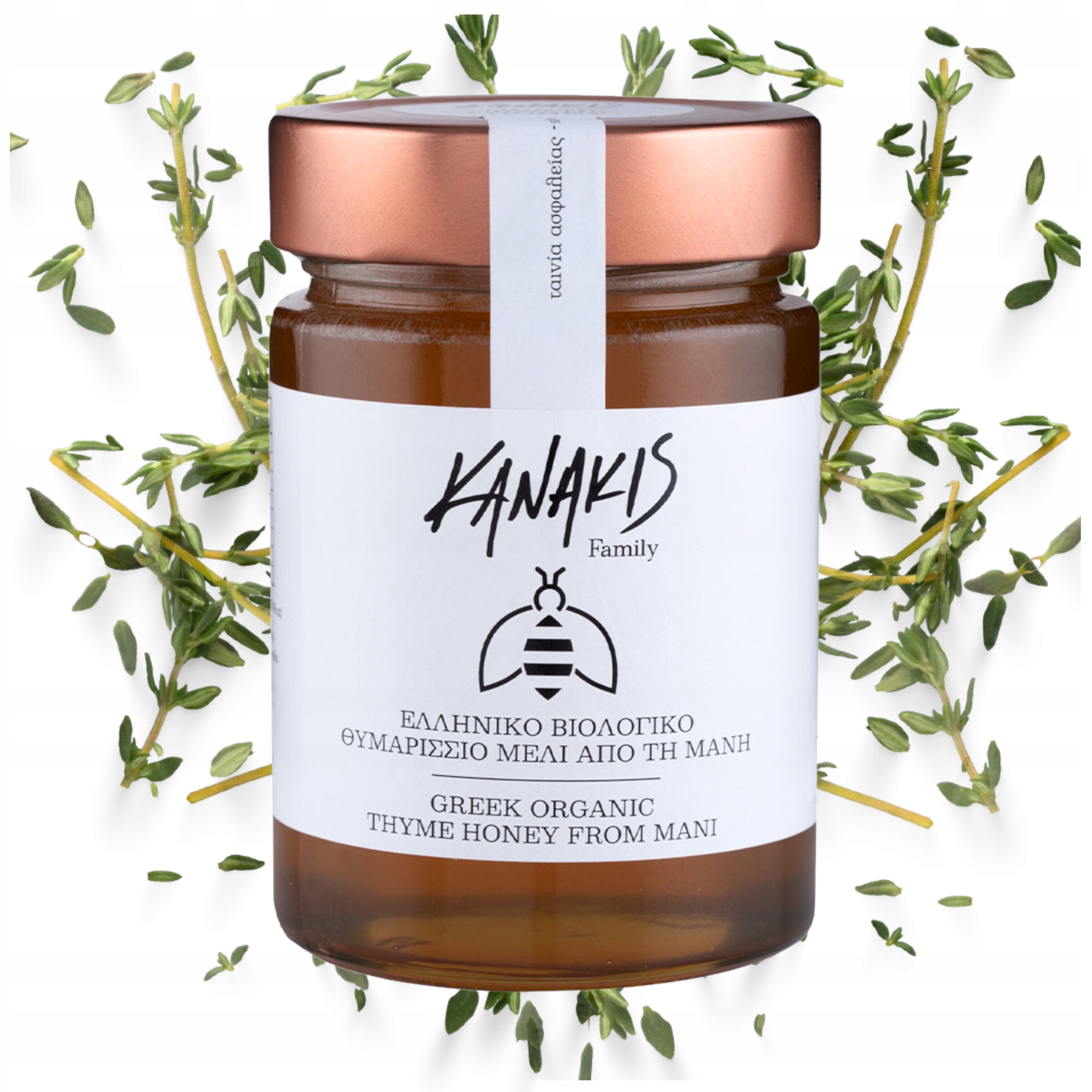 Levně Řecký tymiánový med Bio s certifikáty 420 g – Výjimečná chuť a vůně