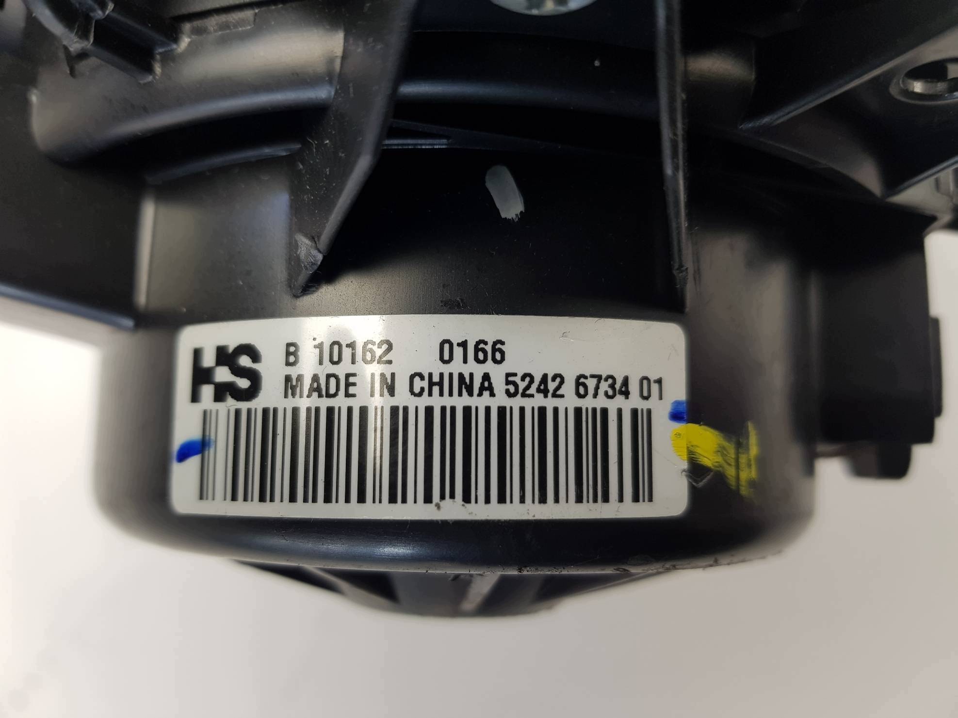 ventilator kabinski SAAB 2.0TID 2010 SAAB 95 III