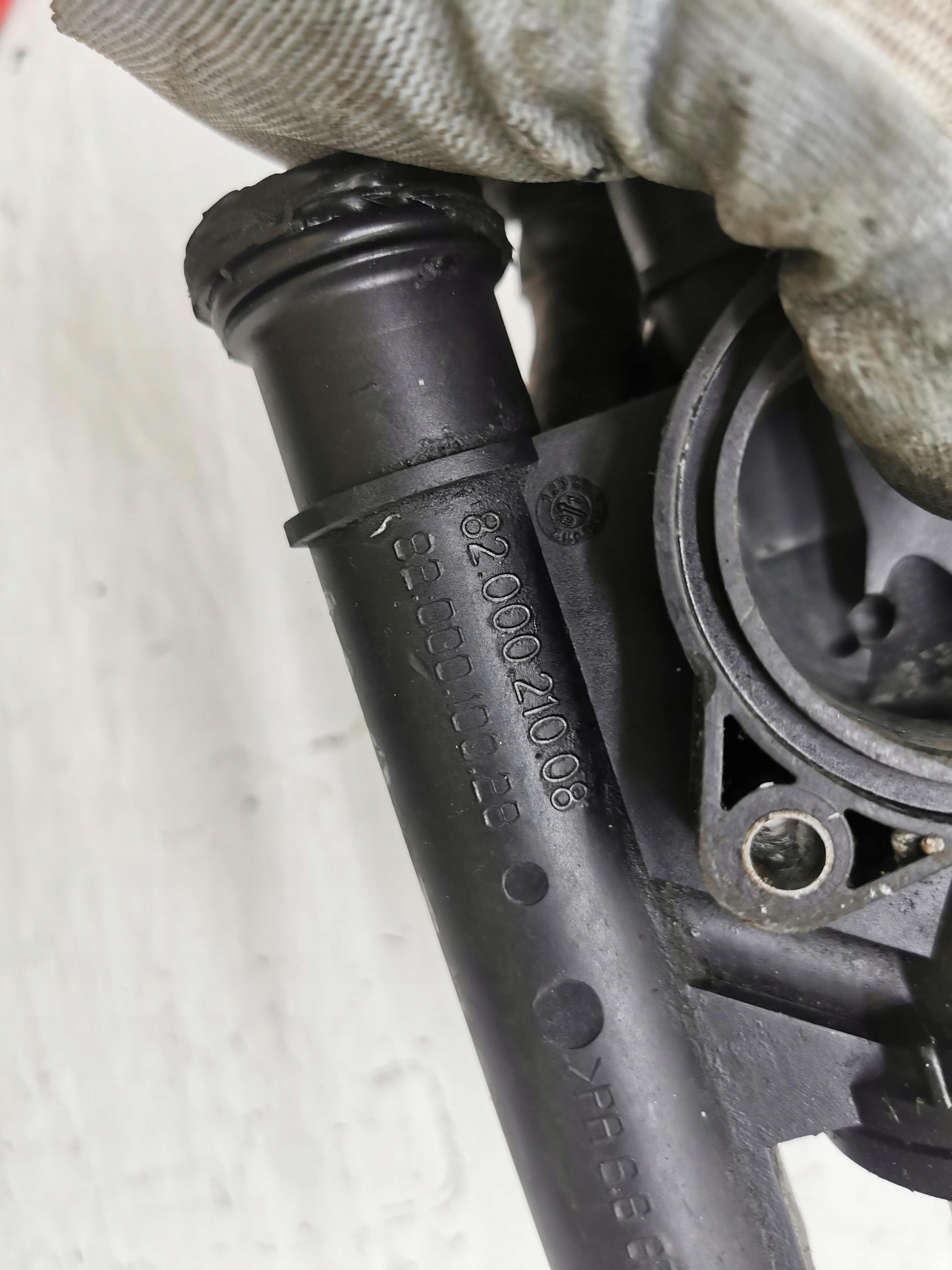 Scatola termostato RENAULT MASTER II 8200021008