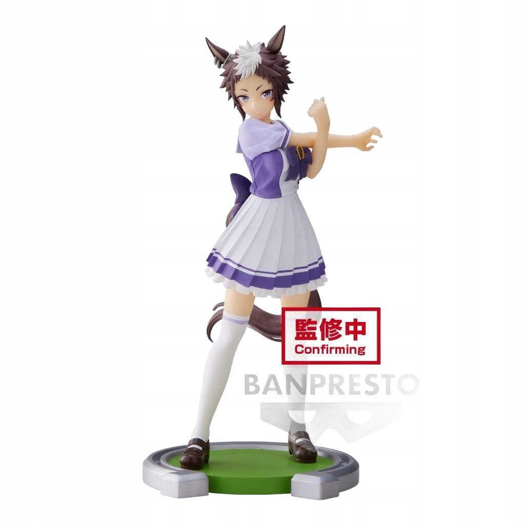 Umamusume Pretty Derby Mejiro Ryan Figurka 18 cm