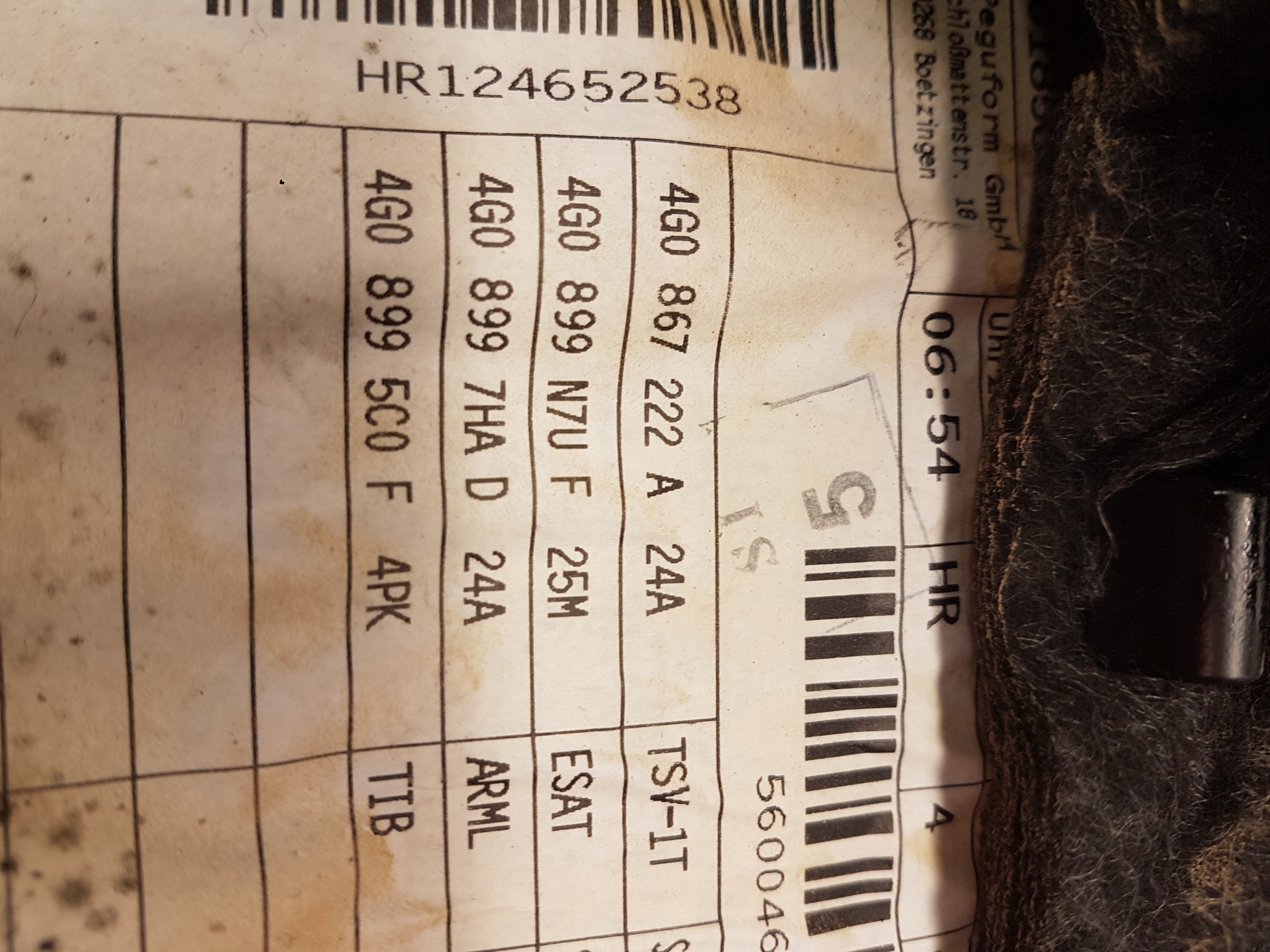 дверные карты задний правый Audi A6 C7 4G0867306A *11*