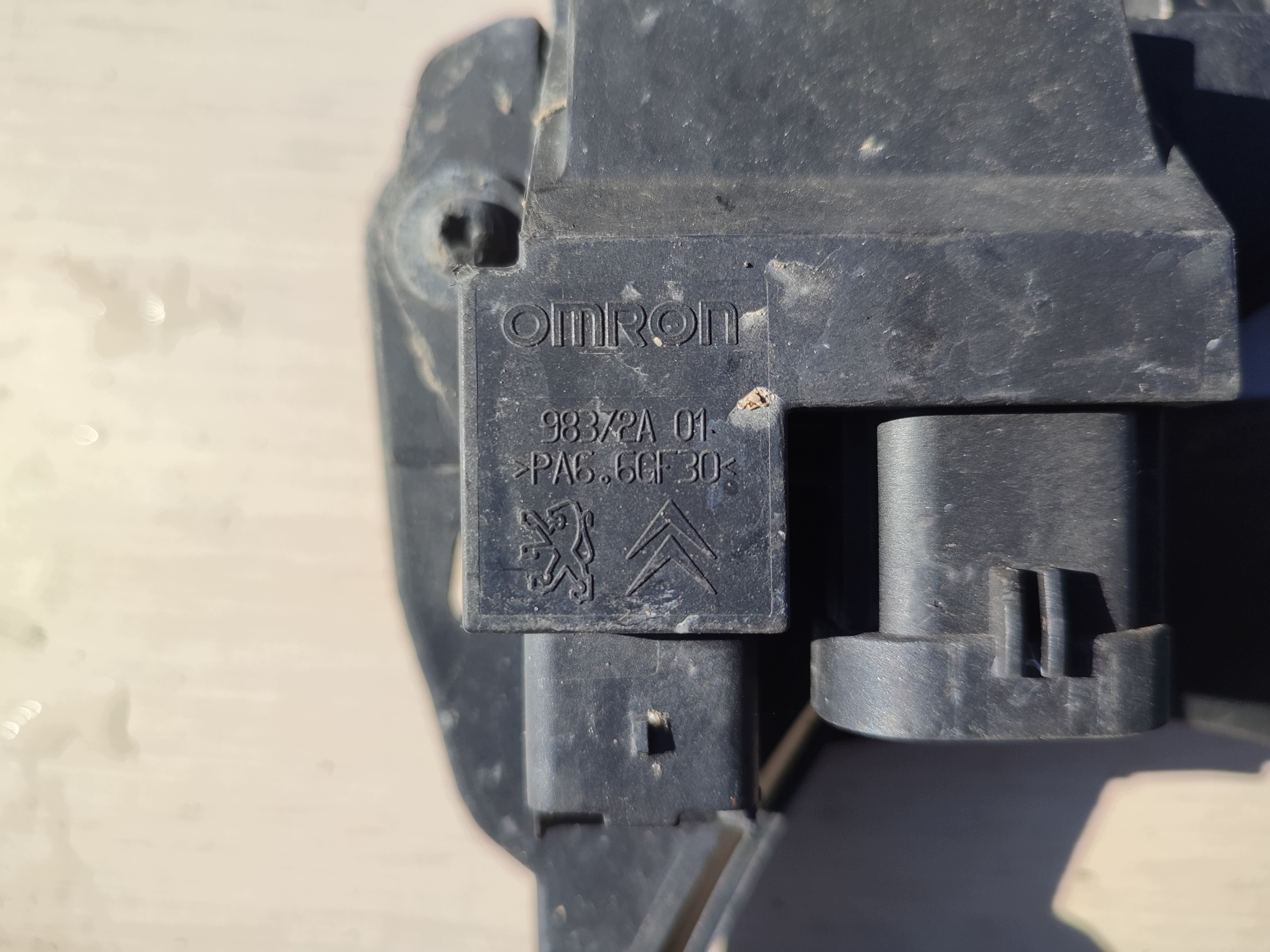 ventilátor vrtuľa chladiča PEUGEOT 508 98372A01