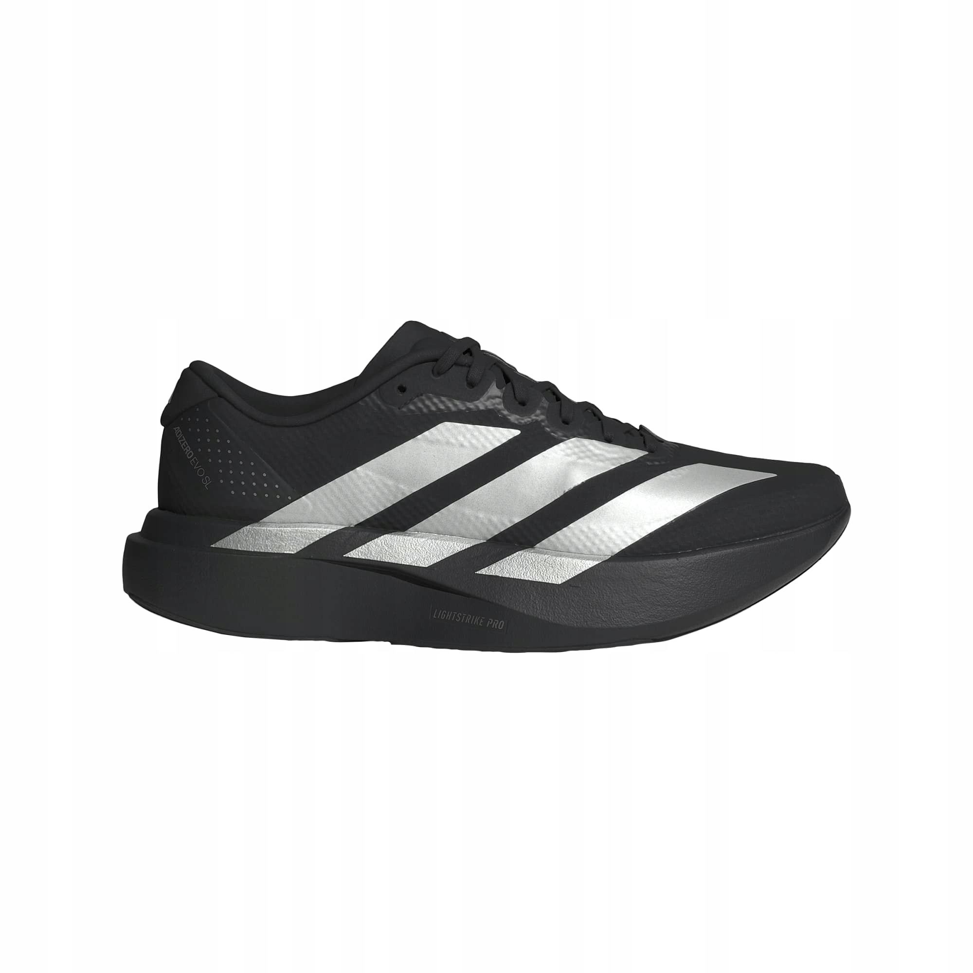 Dámské běžecké boty adidas Adizero Evo Sl Woven KI6929 trénink 41 1/3