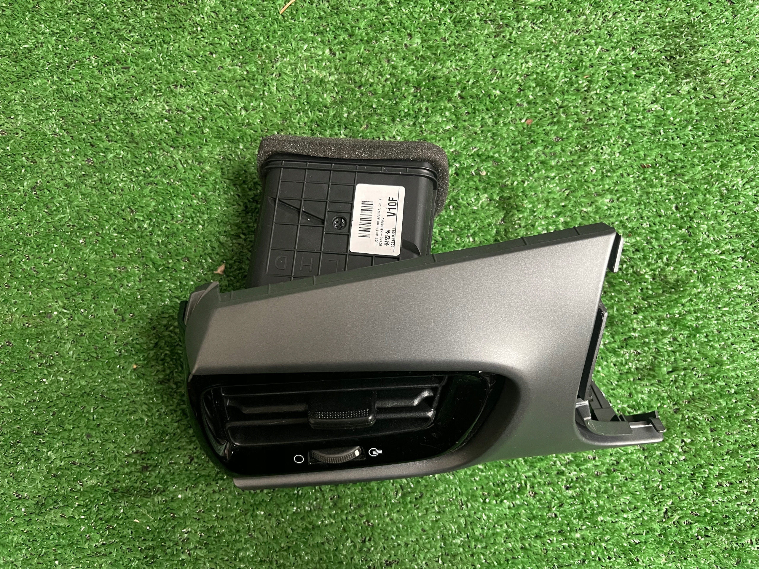 grid air conditioning devices left KIA STONIC 2018 97480-H8100