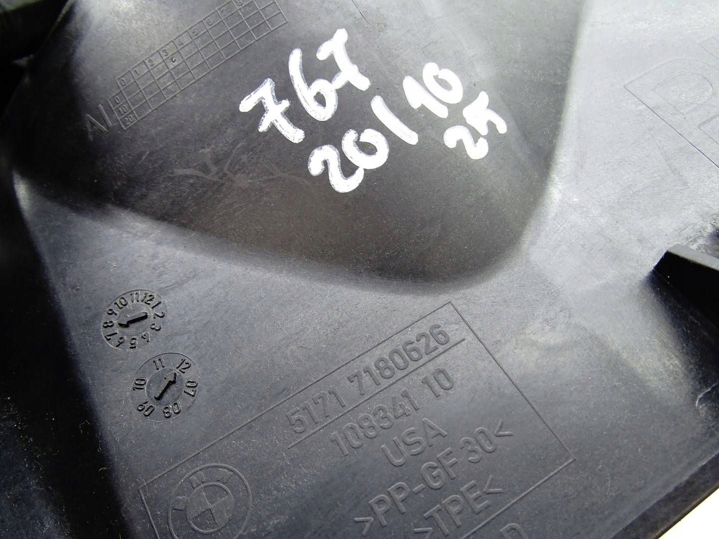 drain air TUNEL right front BMW X6 E71 M50dX 7180626