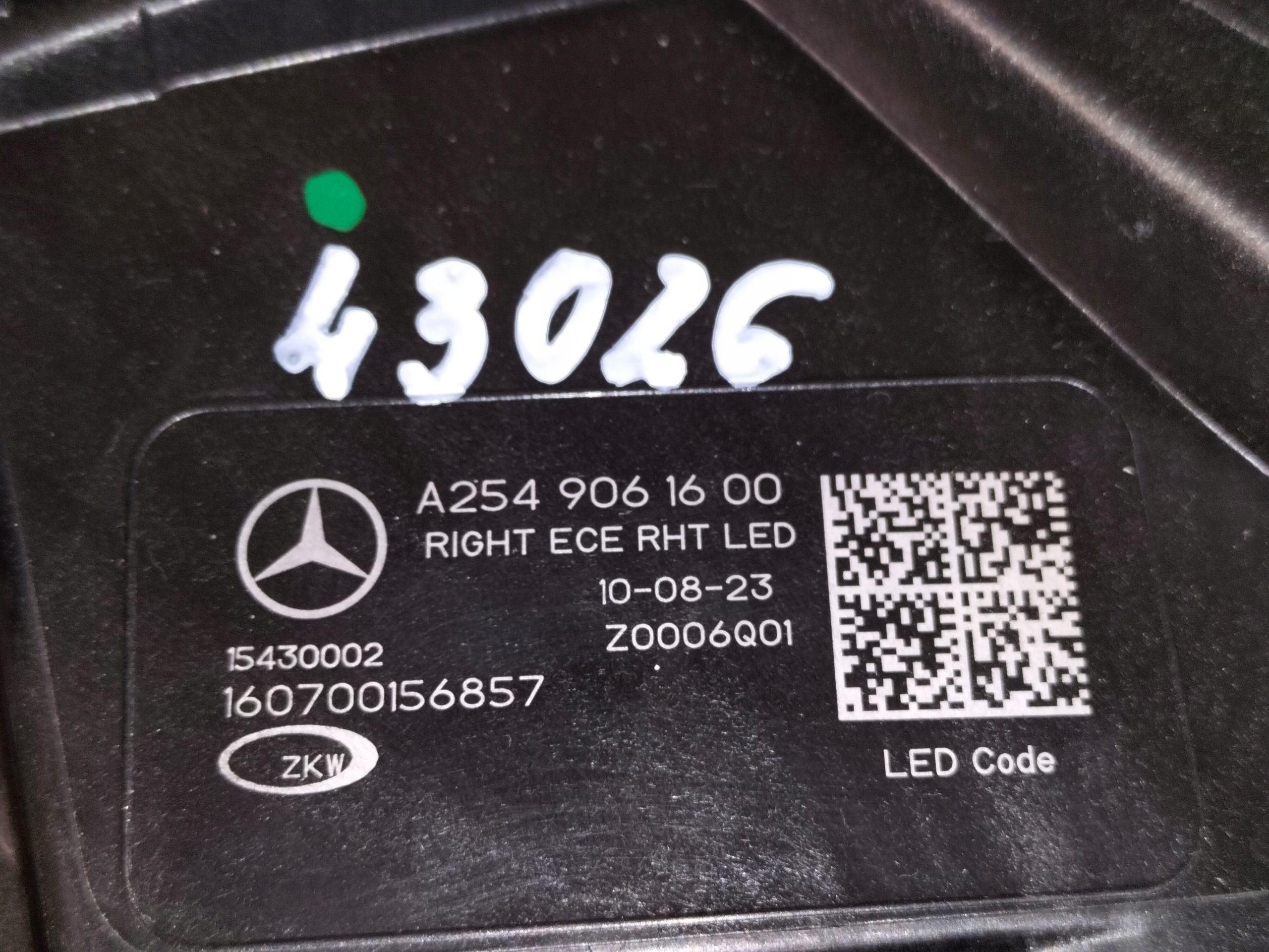 light front reflektor right MERCEDES GLC X254 22- FULL LED HIGH PERFORMA