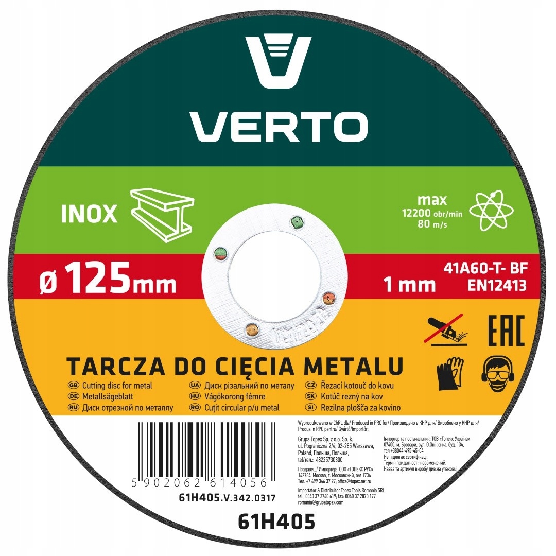 

Tarcza tnąca do stali nierdzewnej Inox 125 1 Verto