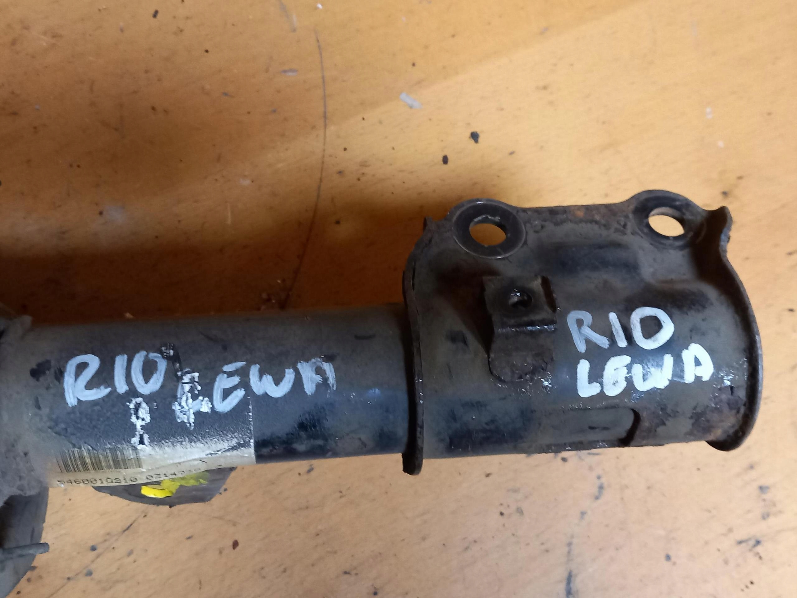 shock absorber left front KIA RIO III 11-17