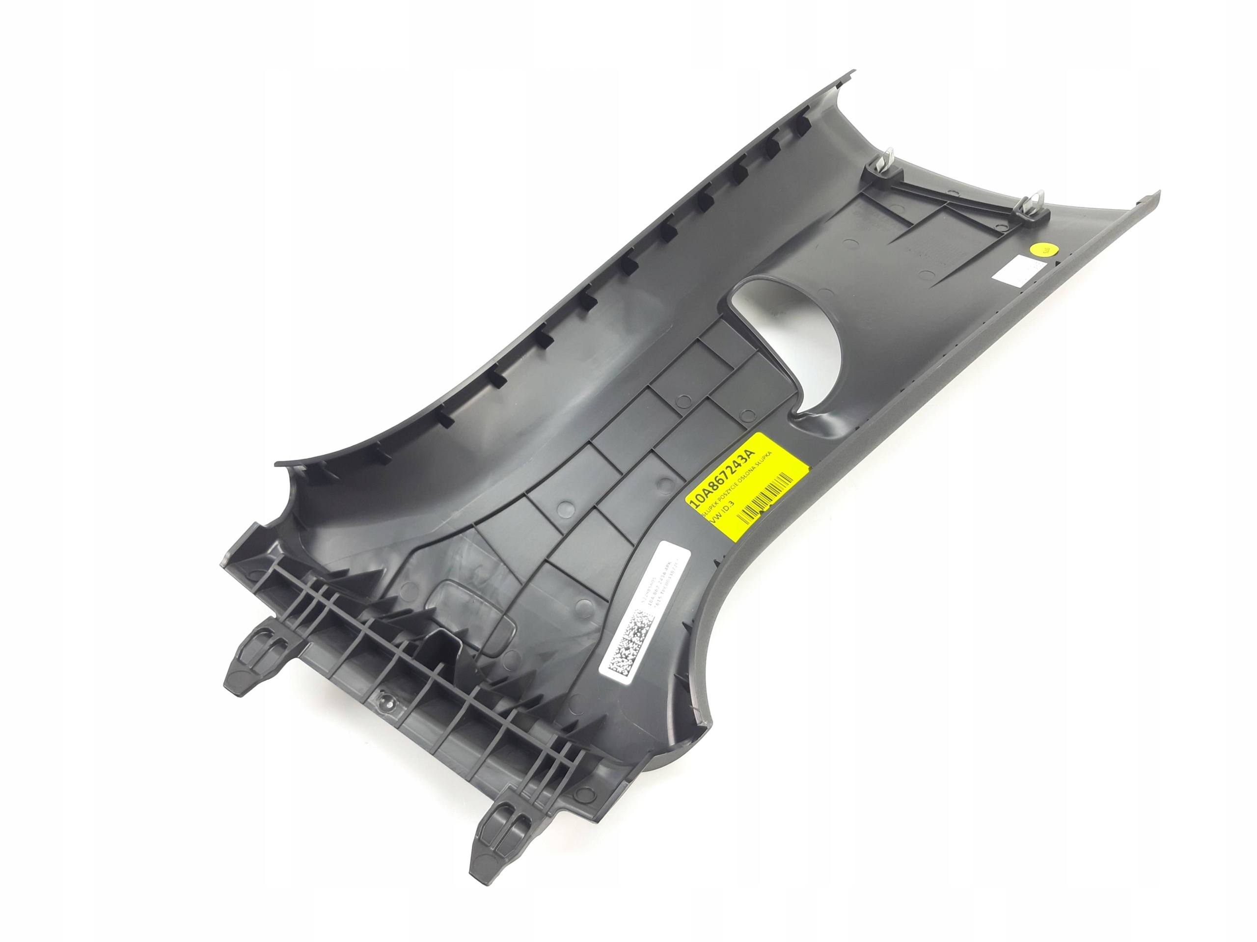 NOWY ORG POSZYCIE OSLONA SLUPKA LEWE VW ID 3 Weight with packaging 2 kg