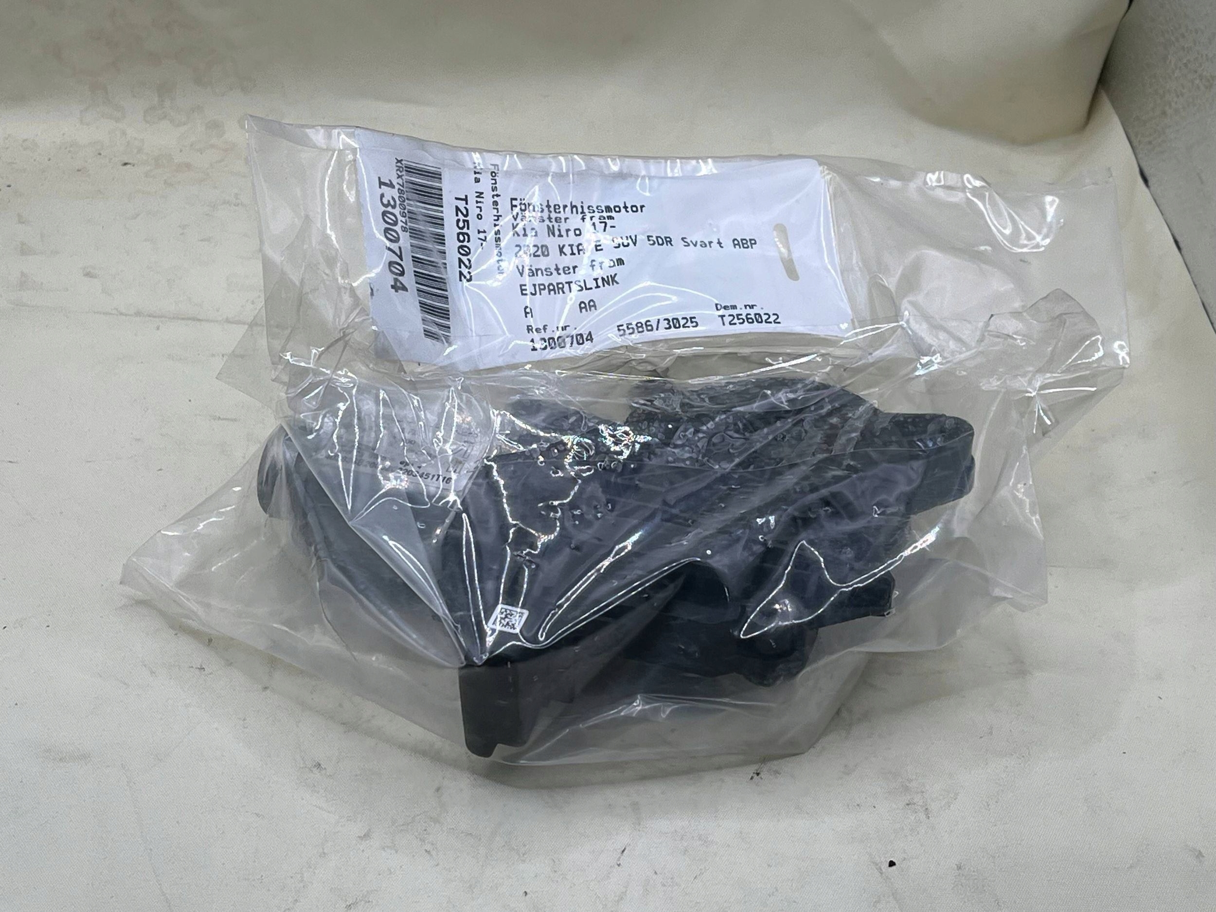 mini motor windows door przednich KIA Niro 82450G5010 !J