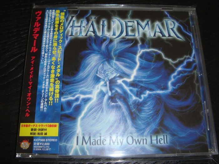 ワードレコーズ・ダイレクト / ヘディング・フォー・ジ