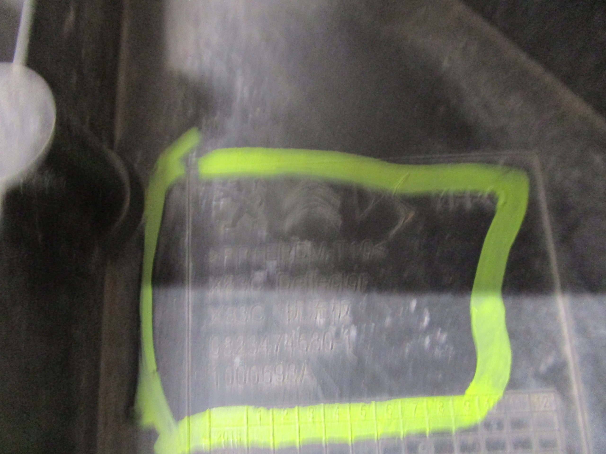 cover cover below bumper front CITROEN DS9 9823474580