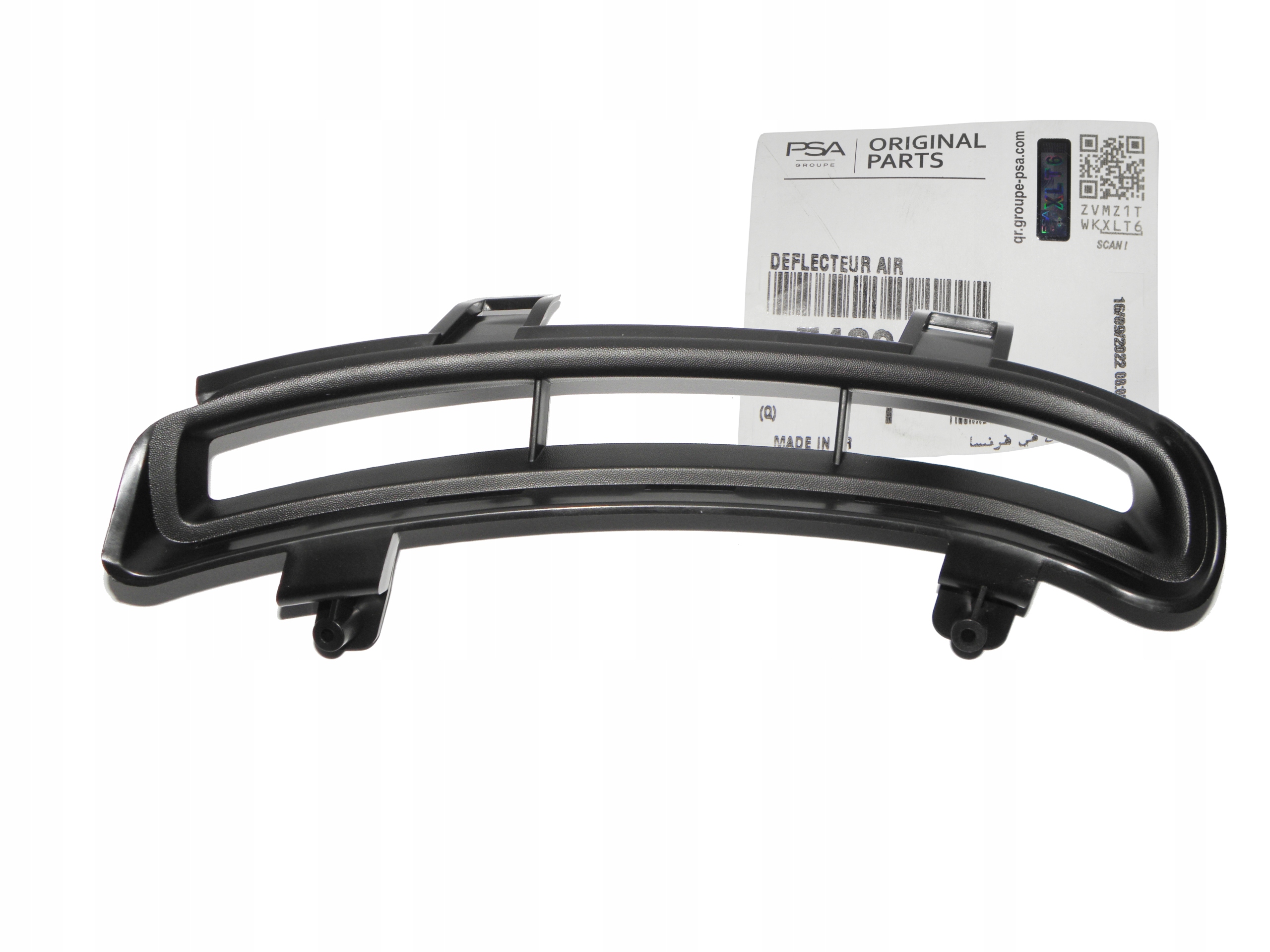 9672239677 - CITROEN DS3 2009-решітка кріплення рамка LED ліва