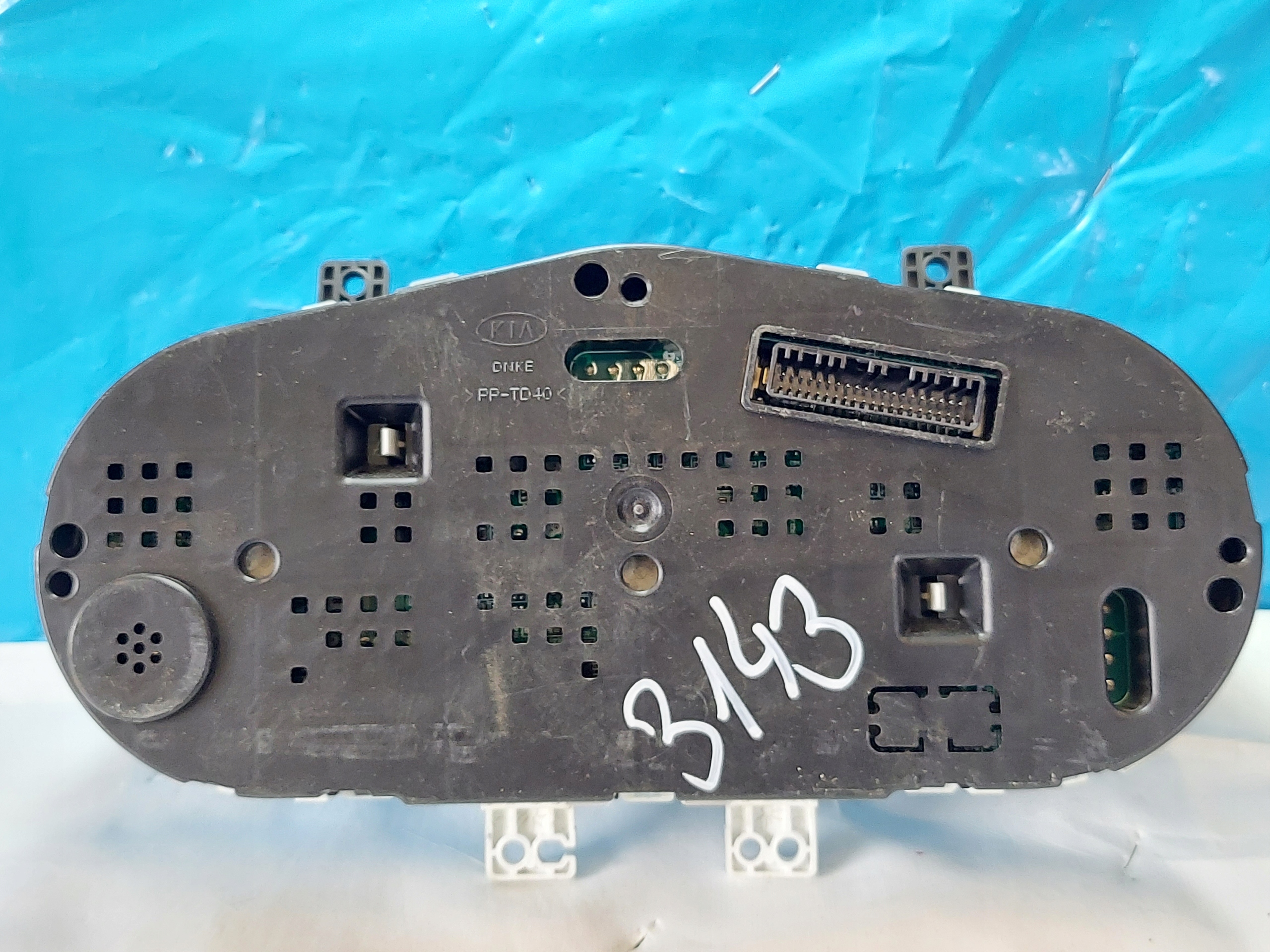 dials clock KIA PICANTO II 94032-1y100