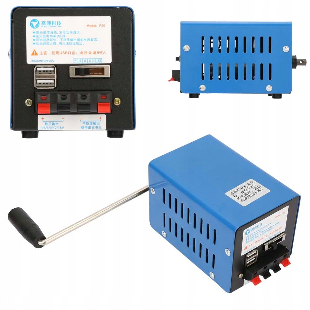 Generator Prądu Z Korbą Ręczny Przenośny Dynamo Ładuje Telefon Laptop MP3