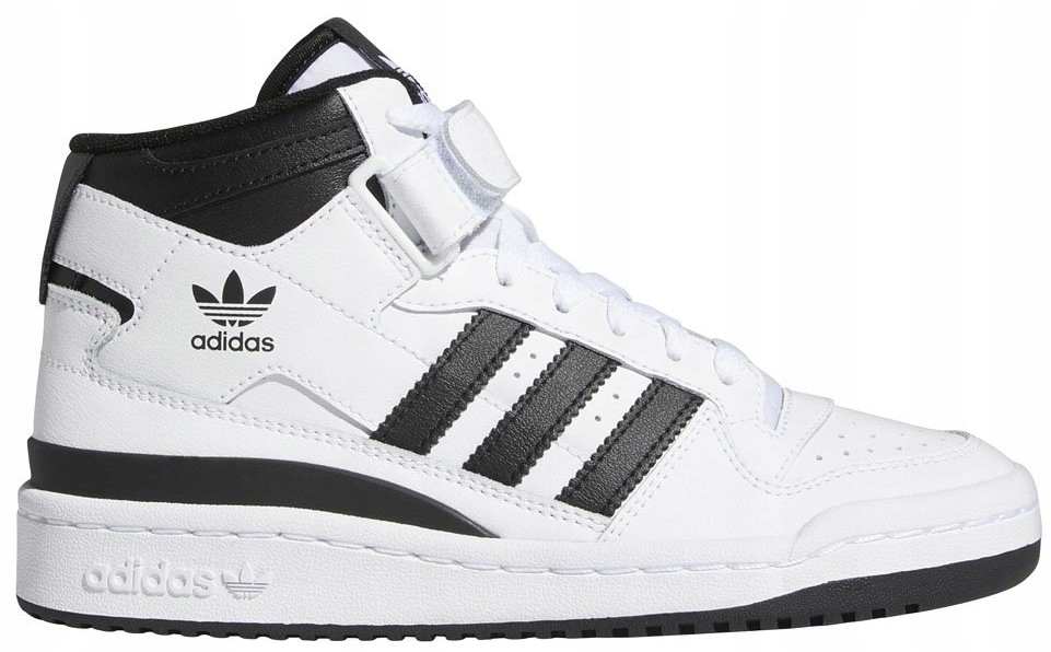 Adidas pánské sportovní boty Sportovní boty bílé FZ2083 Vel. 38 2/3