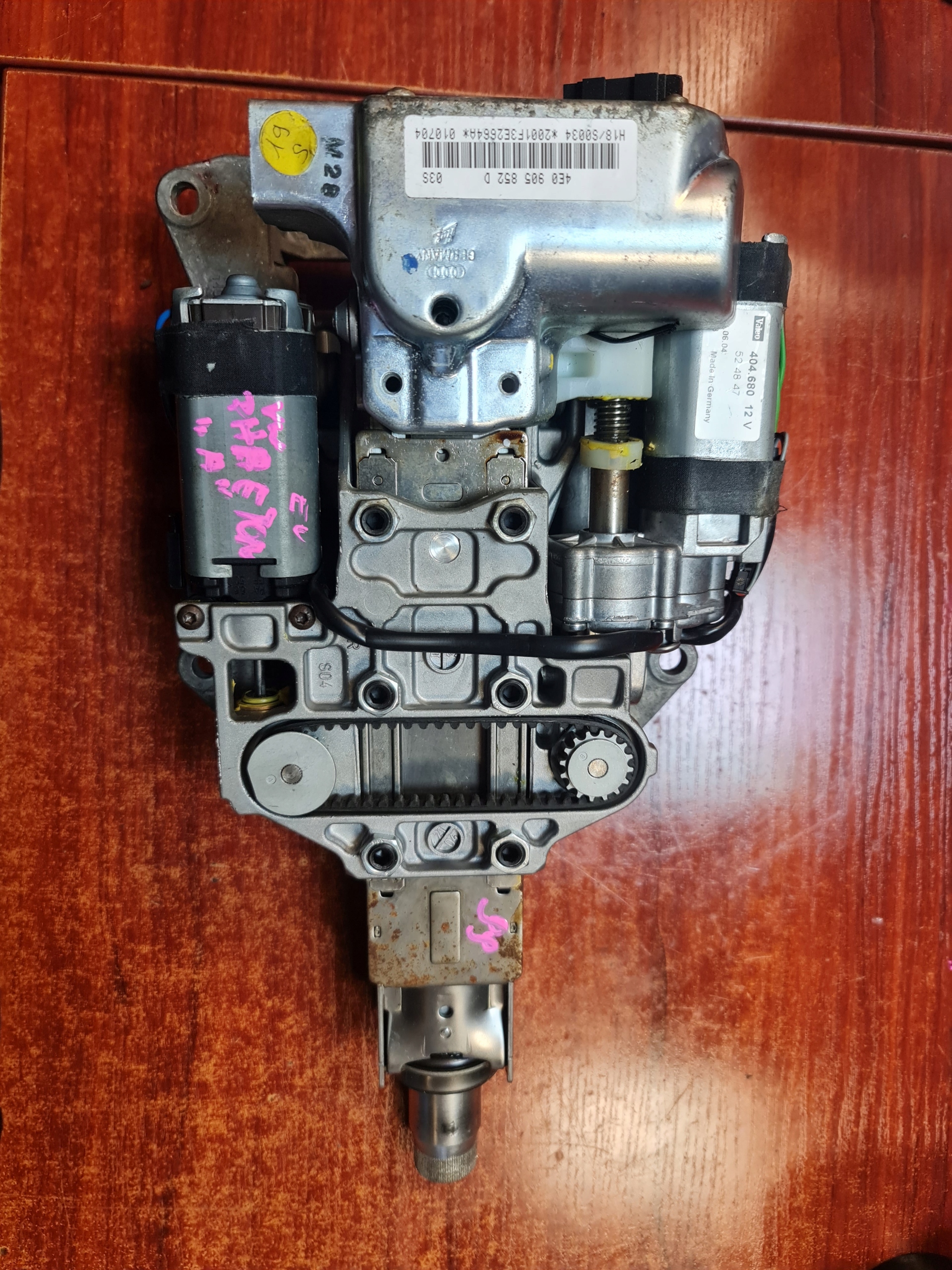 KOLUMNA KIEROWNICZA VW PHAETON 4E0905852D