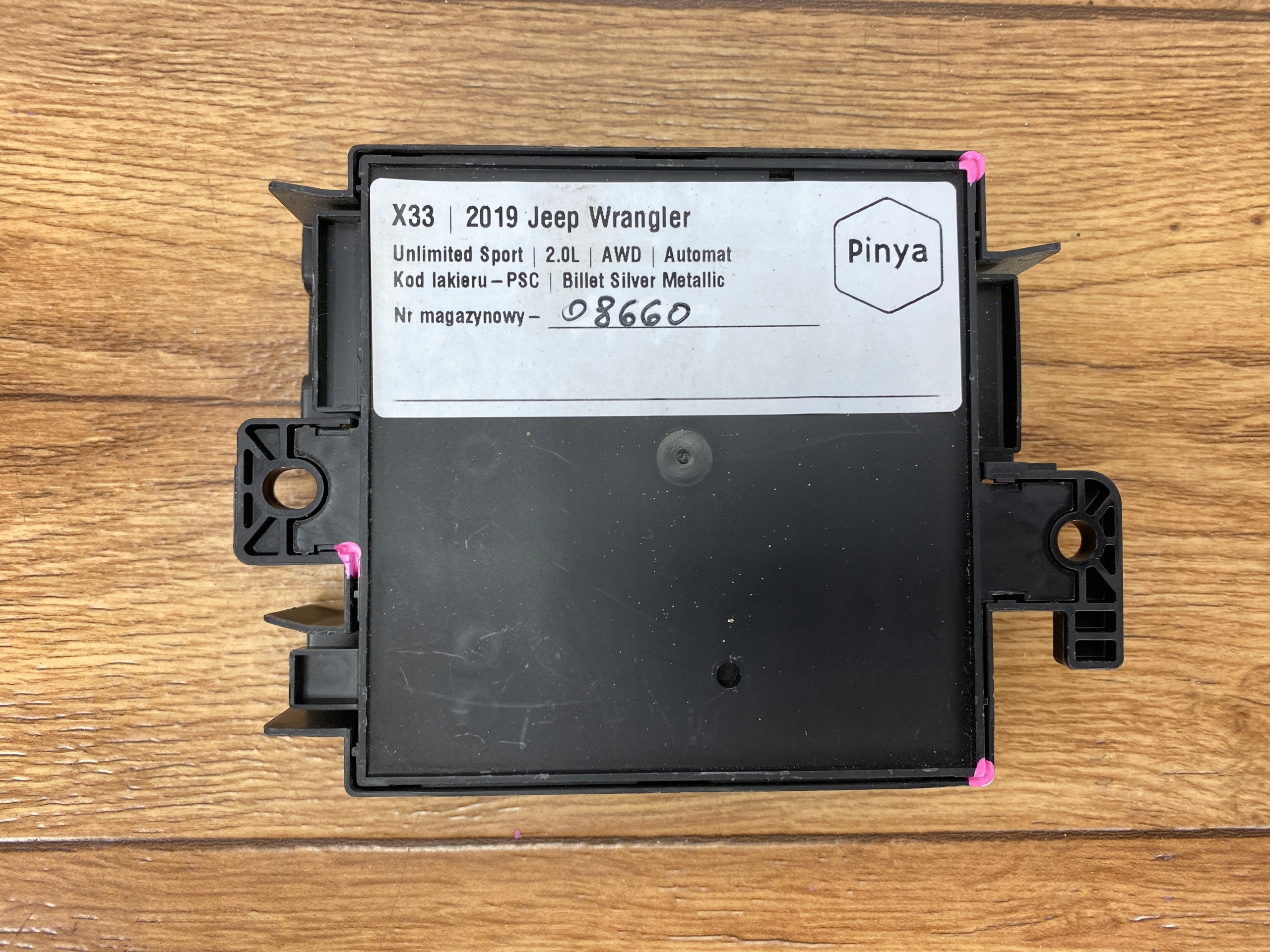 modul RFHUB Jeep Wrangler JL 2018+ USA