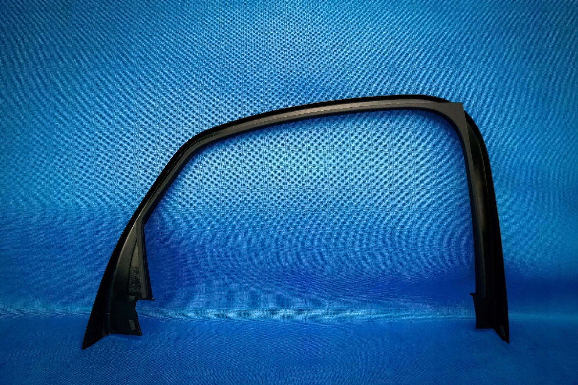 Blende Abdeckung ramki Tür Audi A8 S8 4H 4H0867604