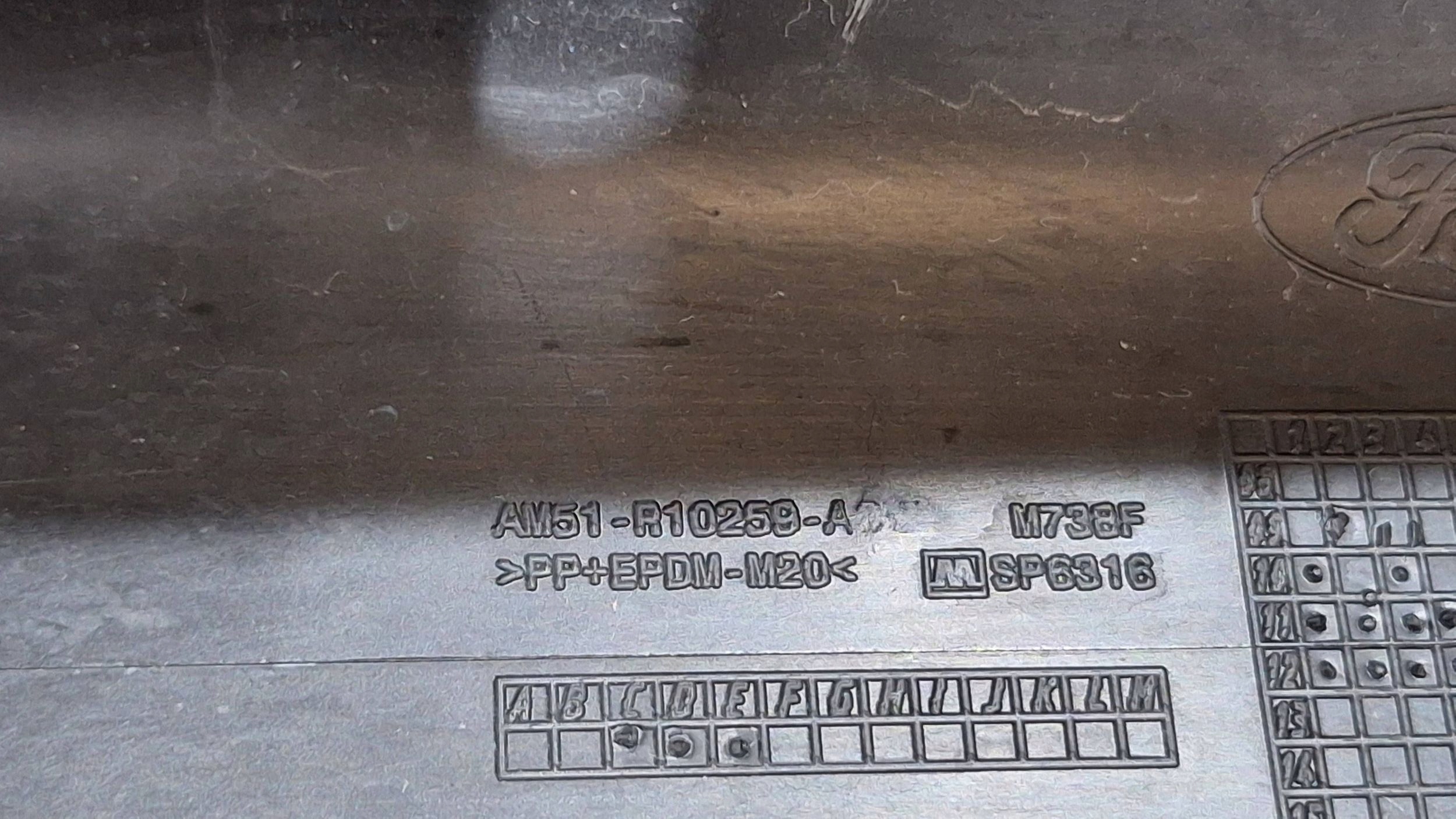 cap threshold moulding threshold left FORD C-MAX MK2 10- AM51-R10259-A