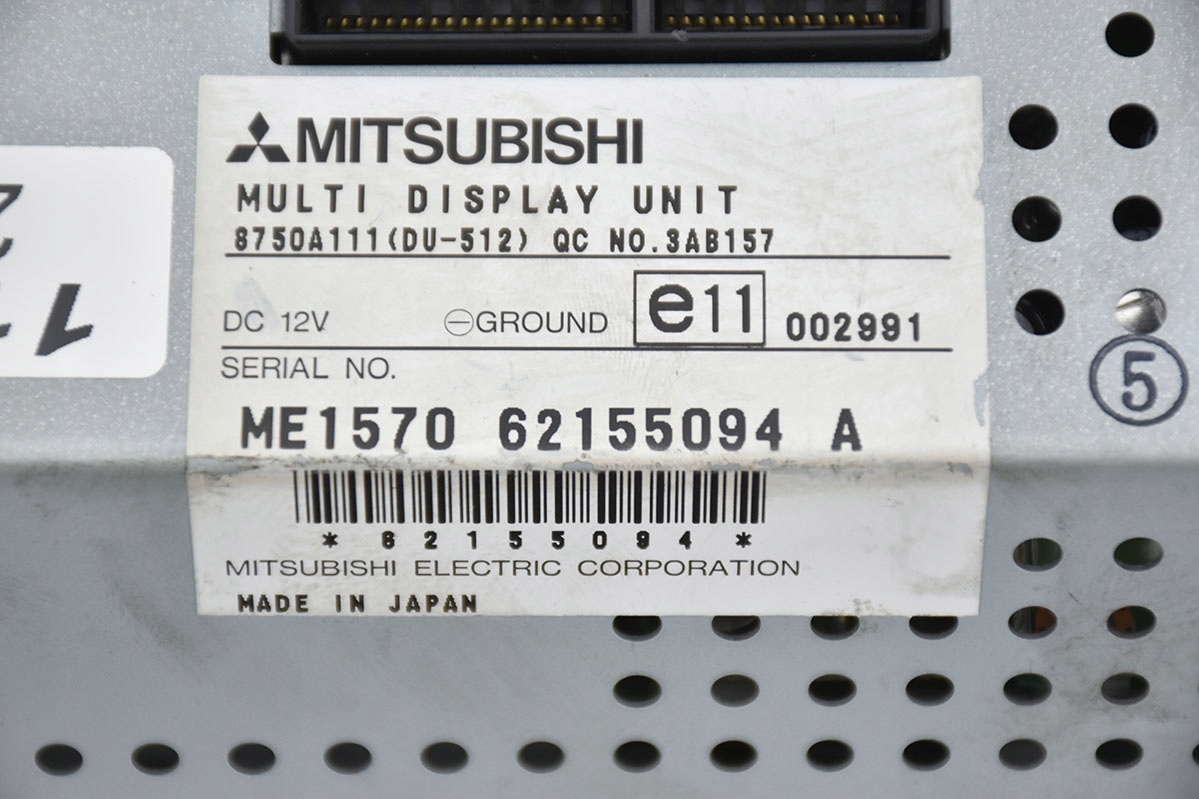display navigation devices MITSUBISHI 8750A111