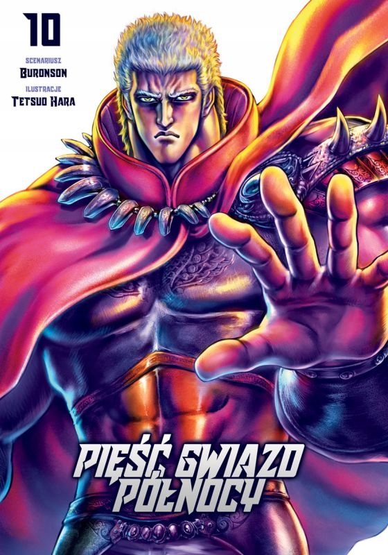 PIĘŚĆ GWIAZD PÓŁNOCY #10 - MANGA - NOWY