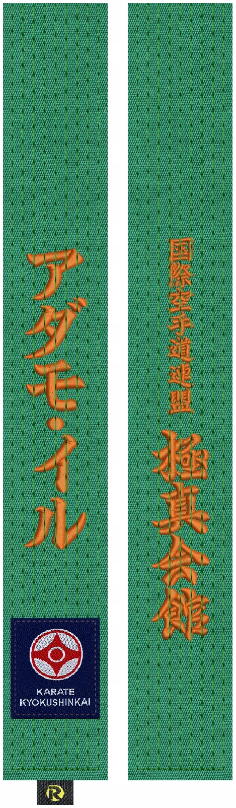 IR - PAS DO KIMONA model PREMIUM Z HAFTEM kolor ZIELONY - KYOKUSHIN