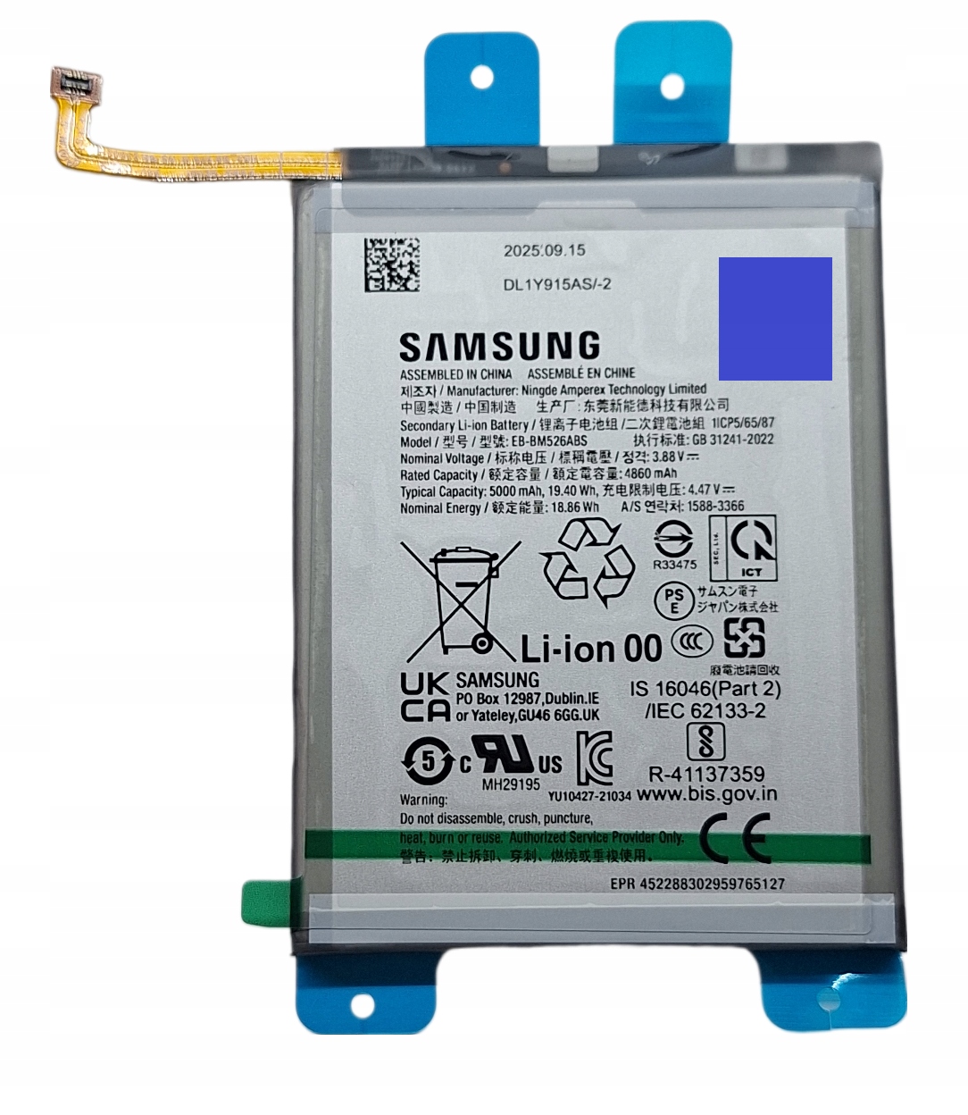 Oryginalna Nowa Bateria EB-BM526ABS Samsung M23 M33 M53 5G