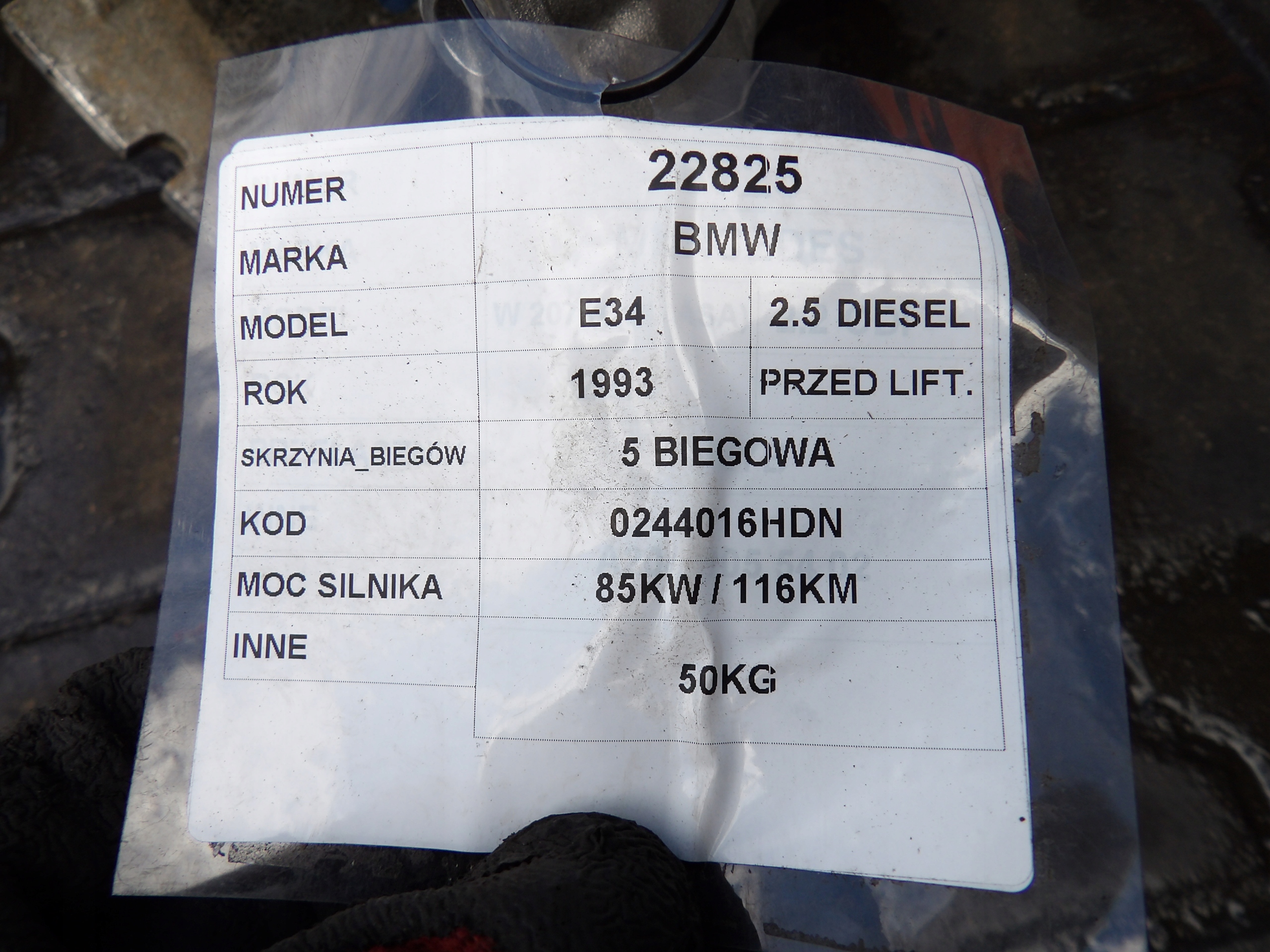 BMW E34 2,5TDS 85KW 116KM Getriebe 0244016HDN