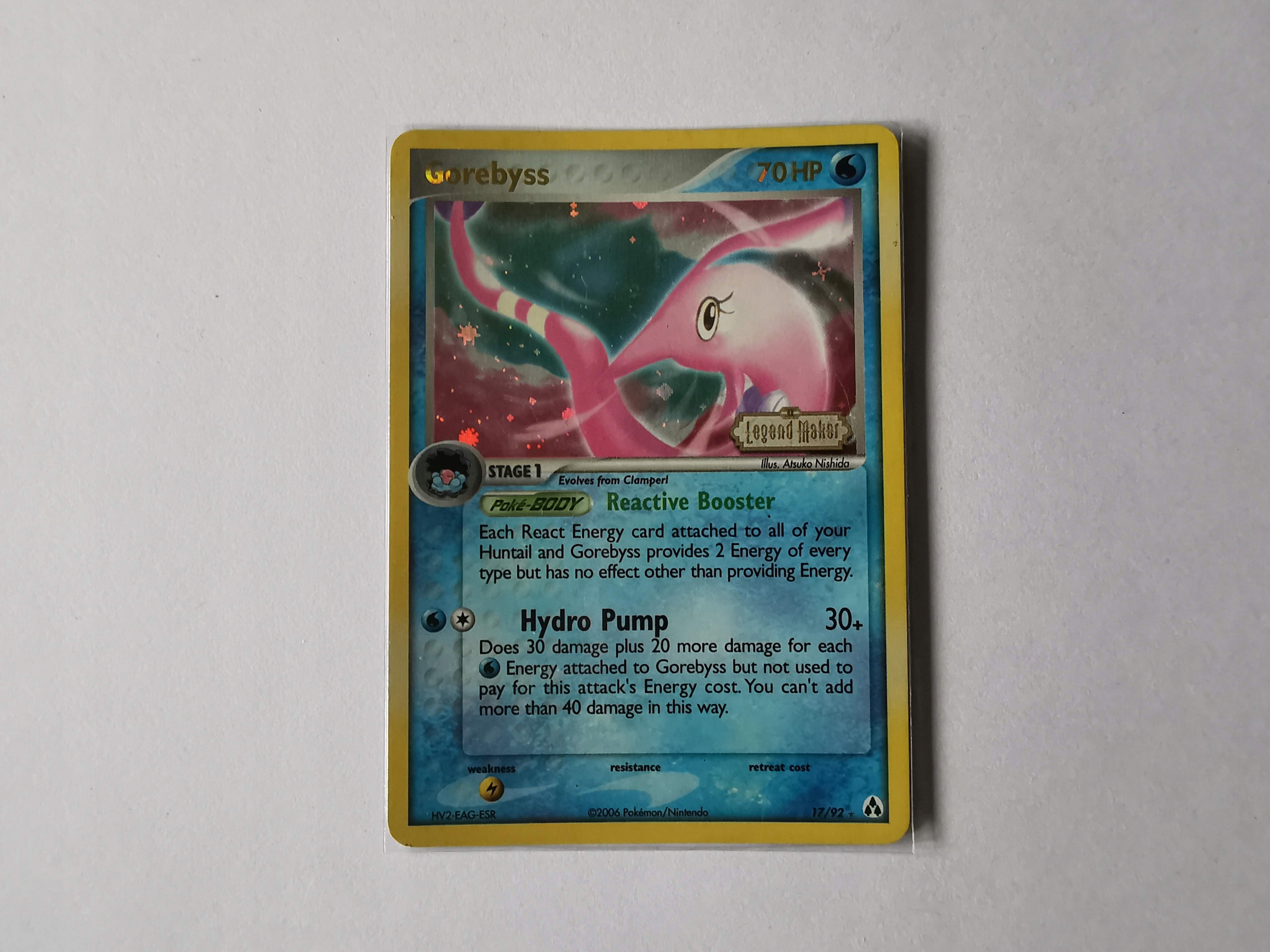 Gorebyss - 2006 - 17/92