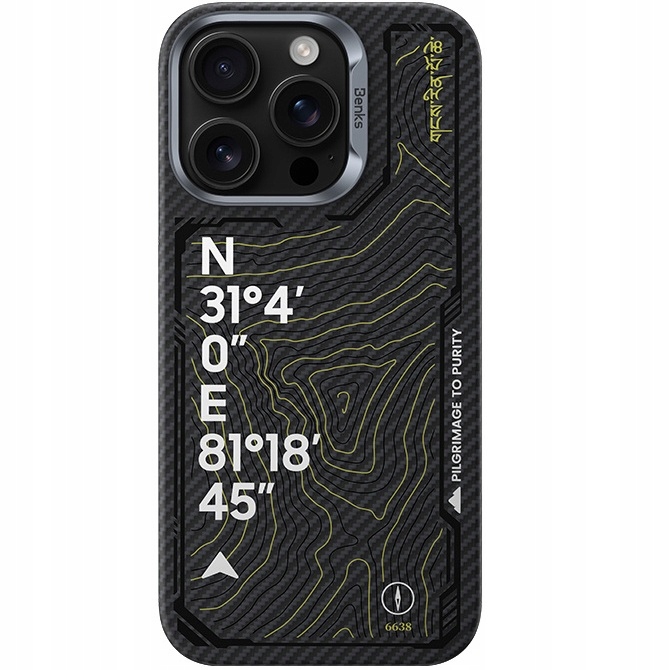 Benks Puzdro Carbon Kevlar Armor Air Summit pre iPhone 16 Pro kryt MagSafe