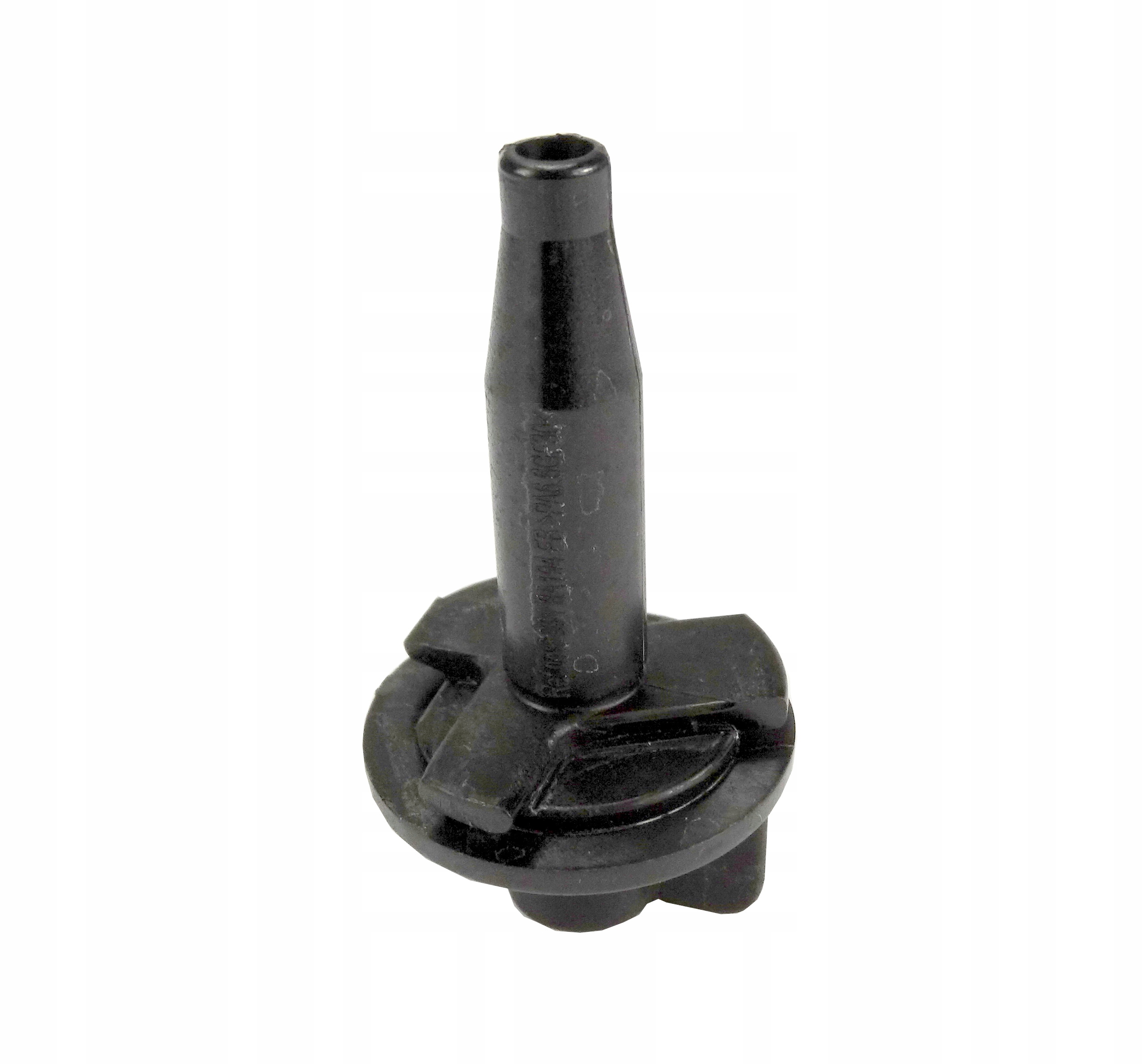 

Mocowanie Górne Chłodnicy Mondeo MK4 S-max Galaxy