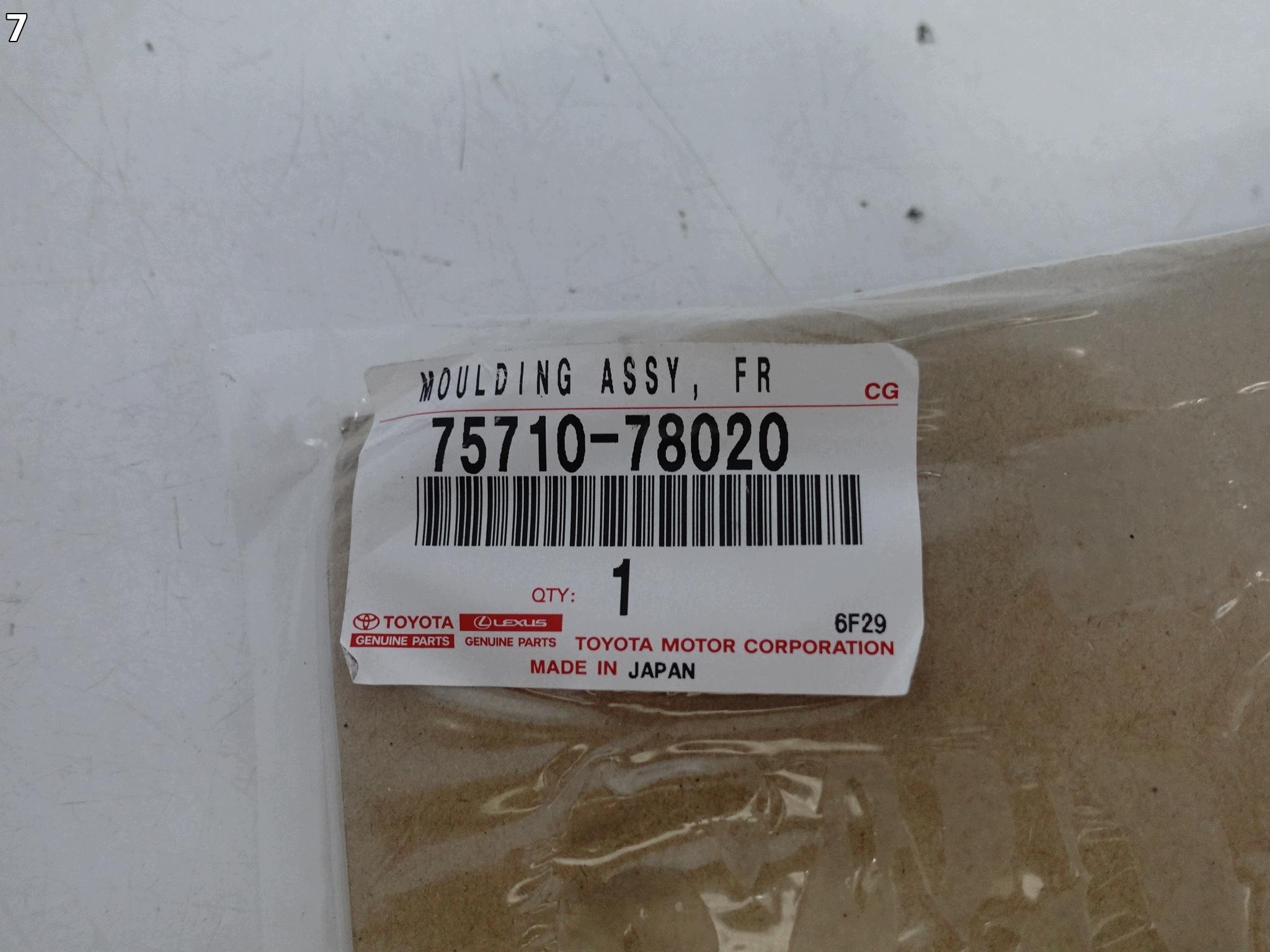 LEXUS NX II 2 AZ20 21- moulding dust windows door front right CHROM original