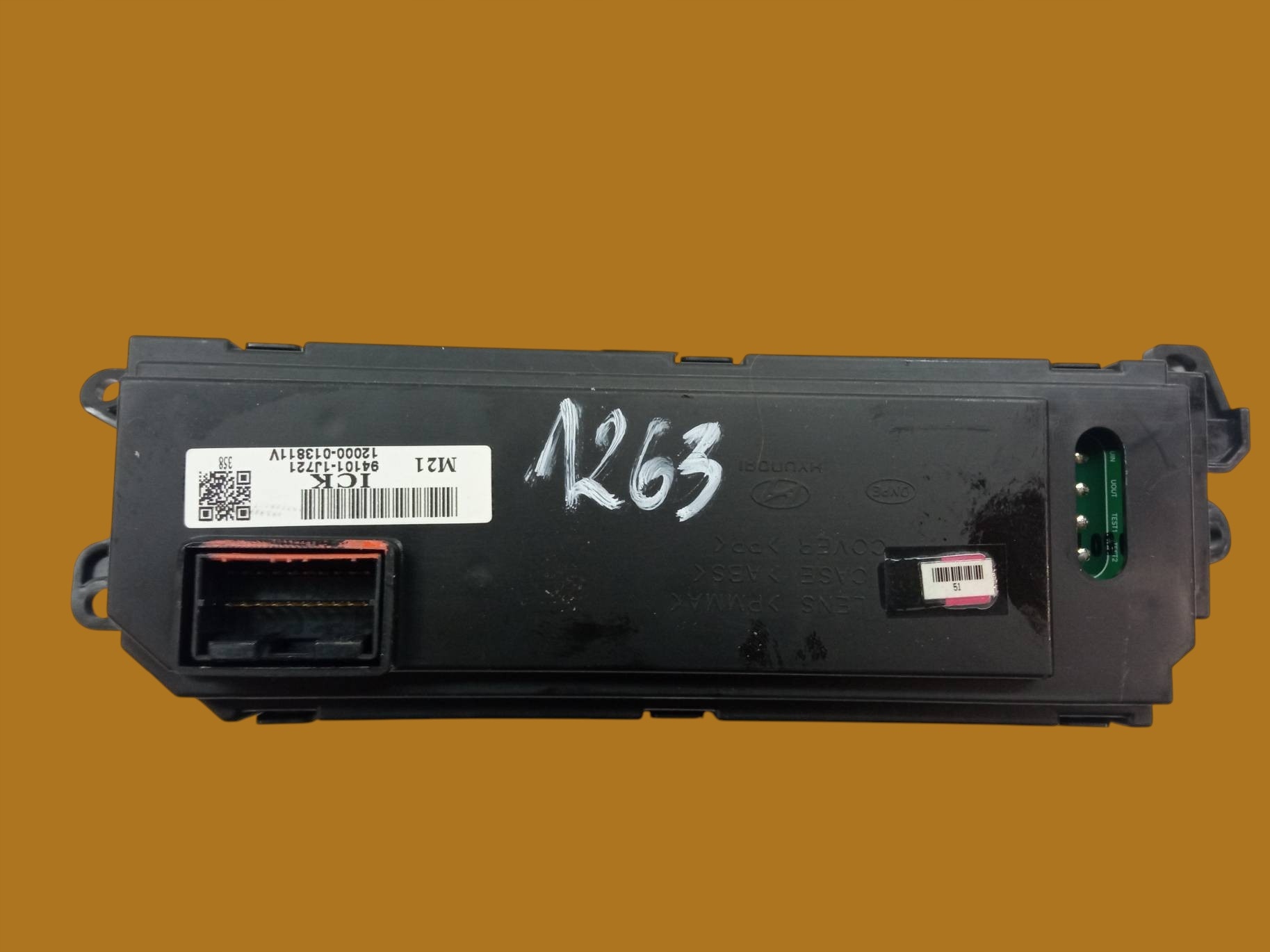 Schermo 49101-1J721 Hyundai i20 e (2008-2014)
