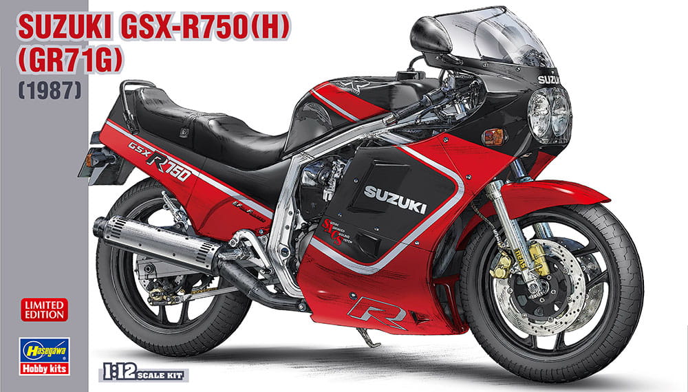 Suzuki GSX-R750 (h) (GR71G) (1987) 1:12 Hasegawa 21725