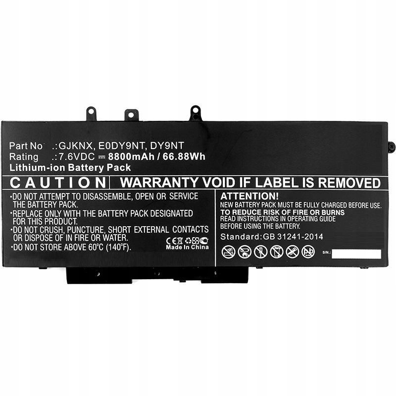 CoreParts Notebook Battery pre Dell