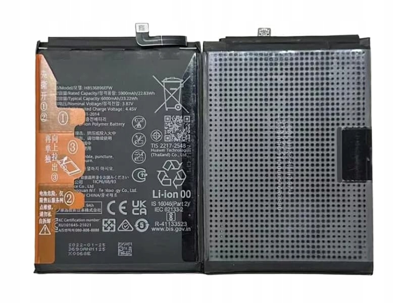 Nowy Akumulator Huawei Nova Y70 Plus MGA-L29 MGA-LX3 HB536896EFW